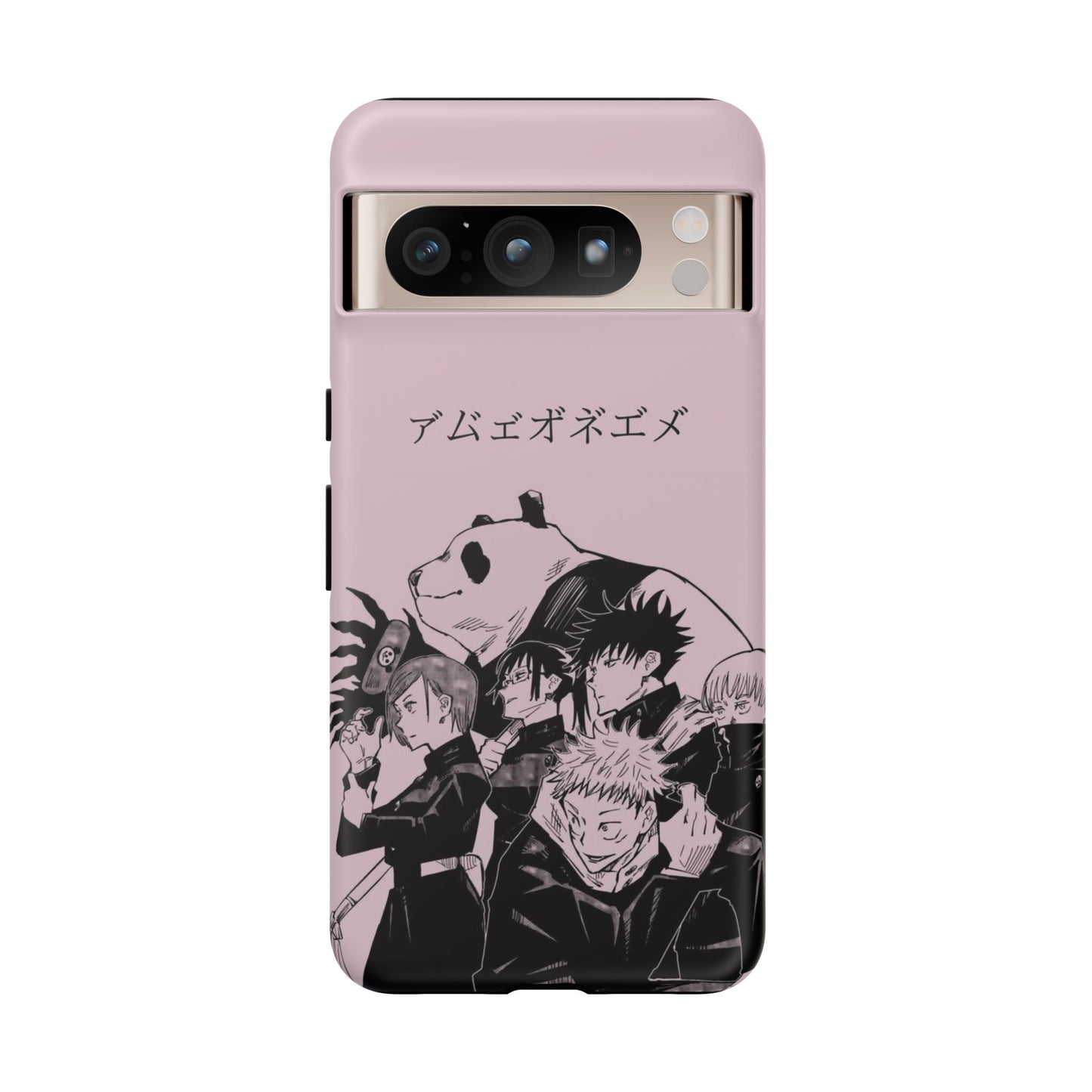 jujutsu kaisen iPhone Case