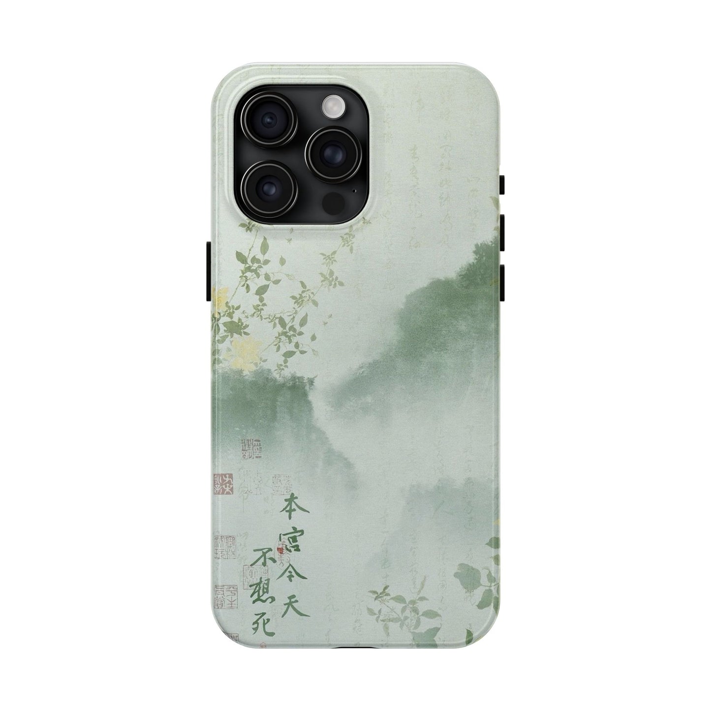 Mountain Watercolor iPhone Case