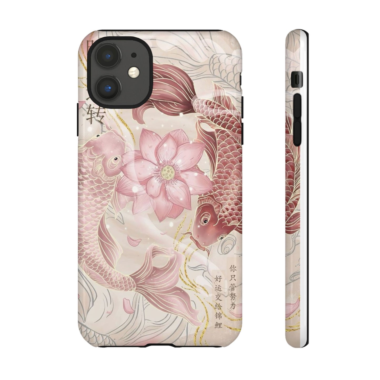 Koi Flower Animation iPhone Case