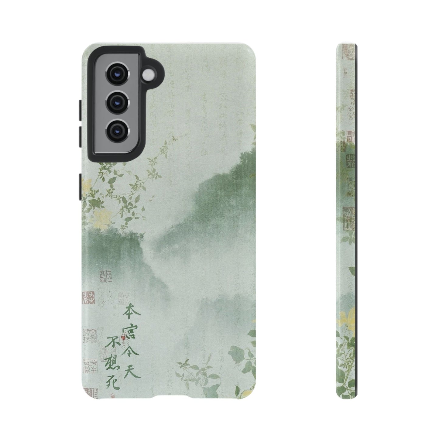 Mountain Village iPhone Case