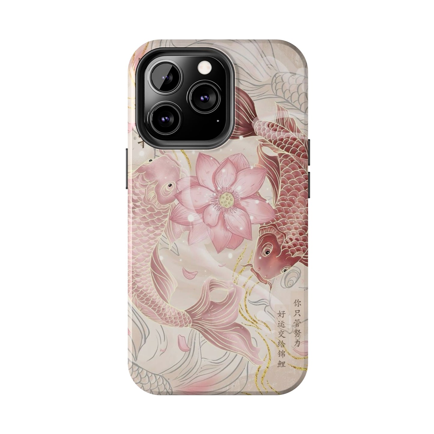 Koi Flower Animation iPhone Case