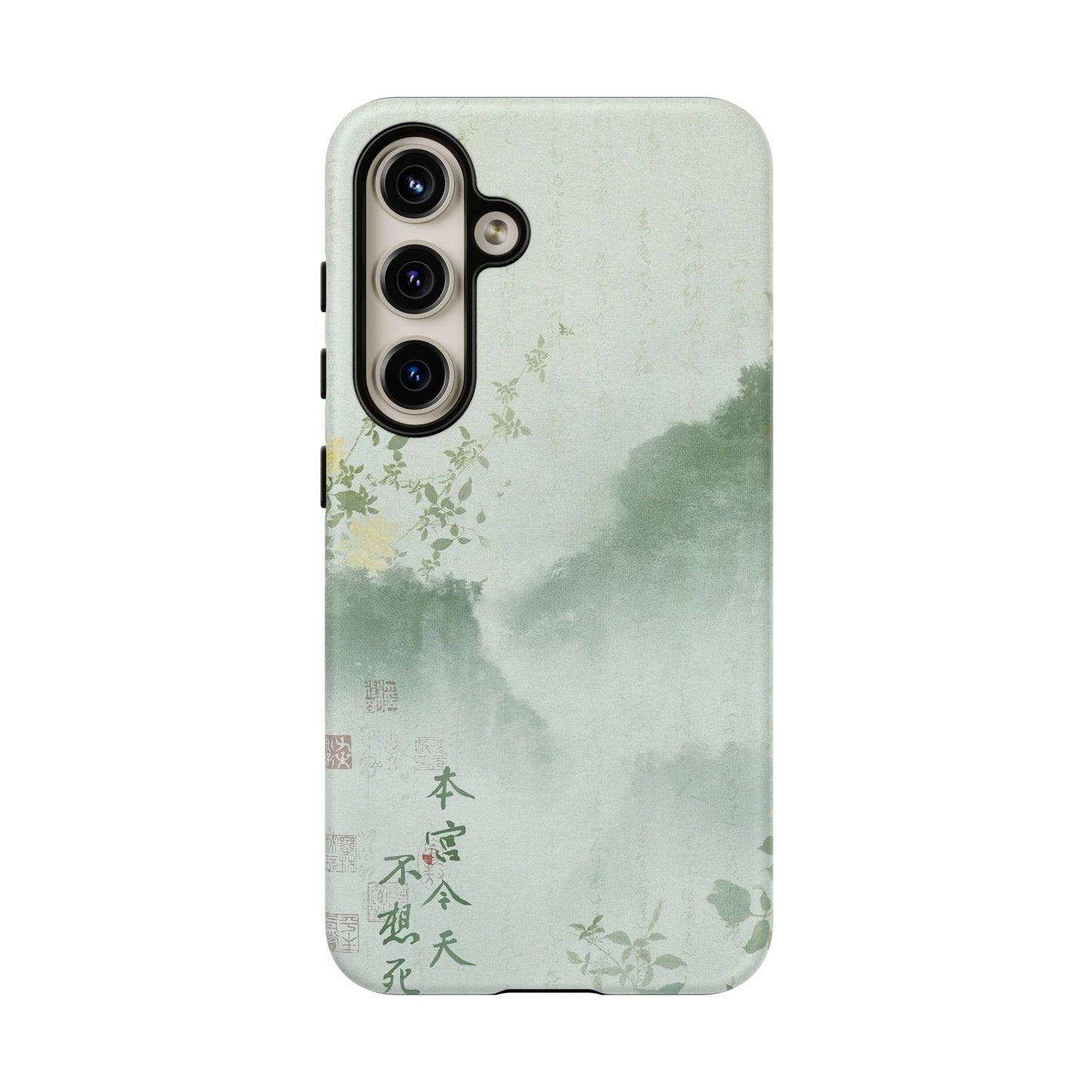 Mountain Village iPhone Case