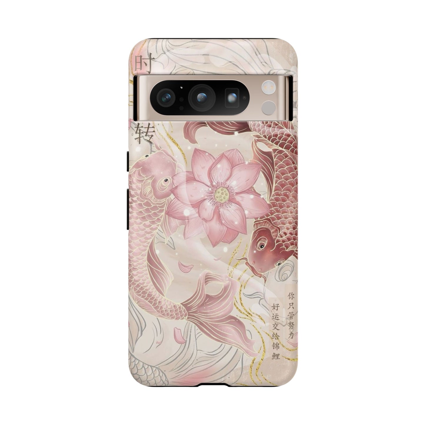 Koi Flower Animation iPhone Case