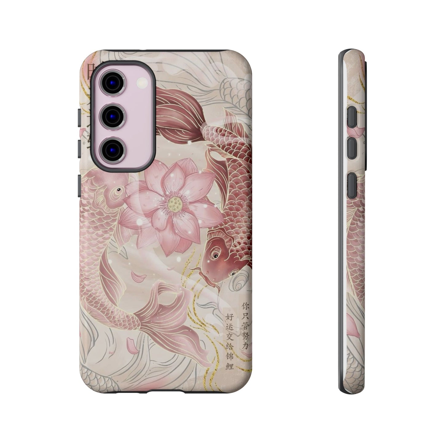 Koi Flower Animation iPhone Case