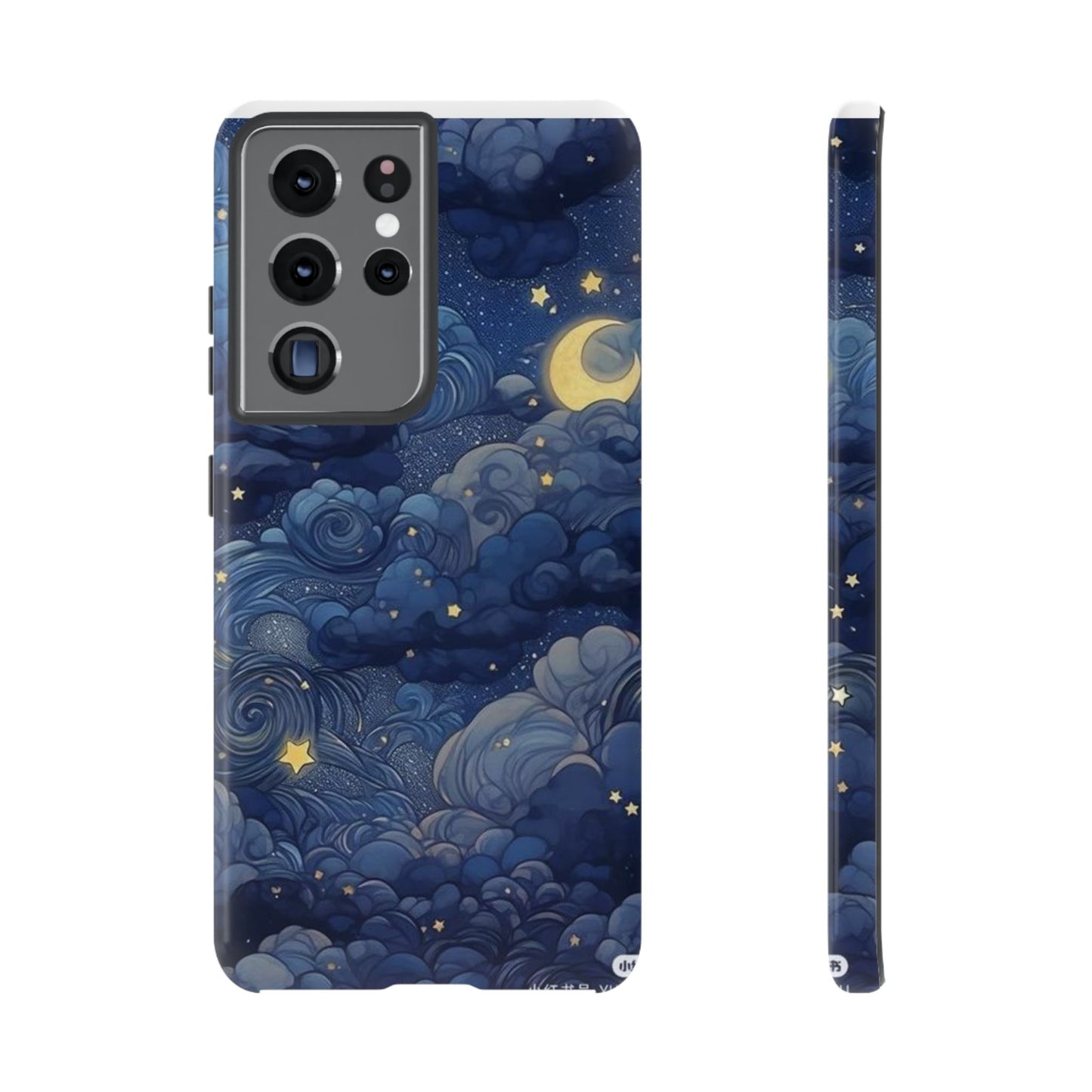 Moonlight iPhone Case