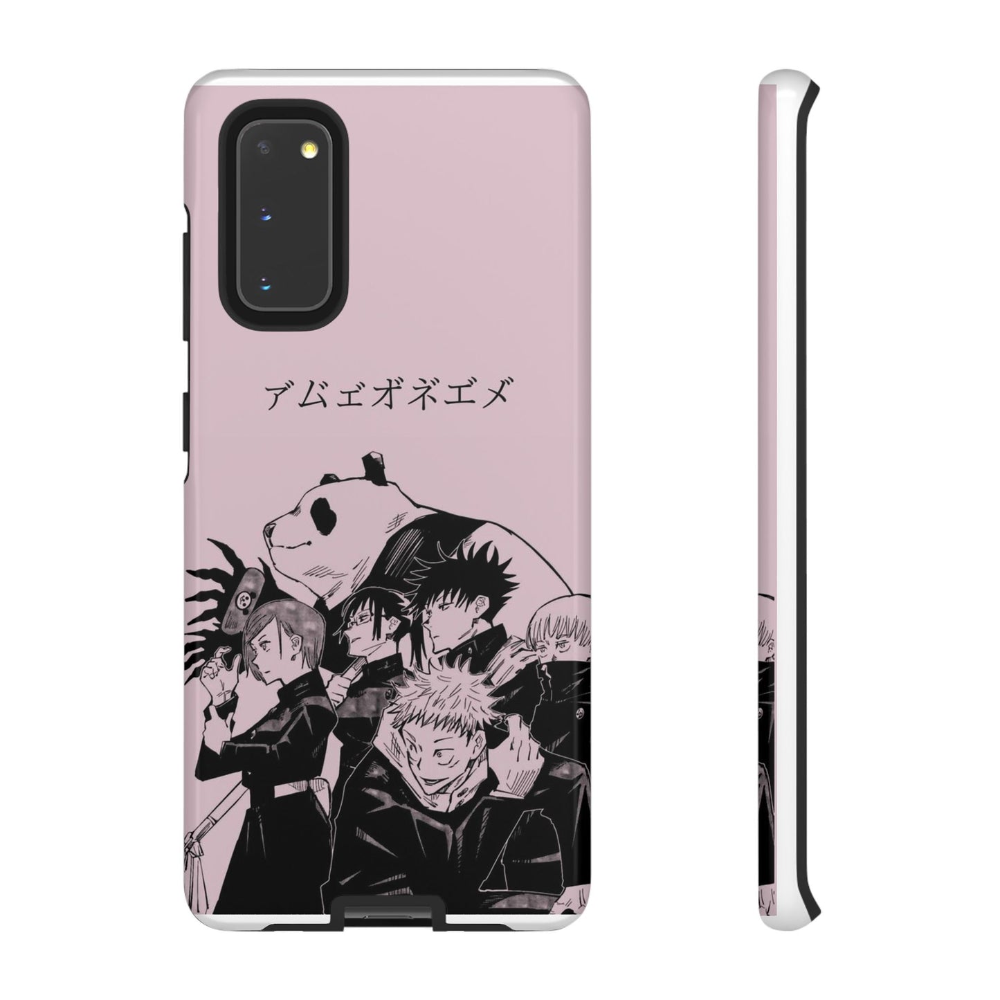 jujutsu kaisen iPhone Case