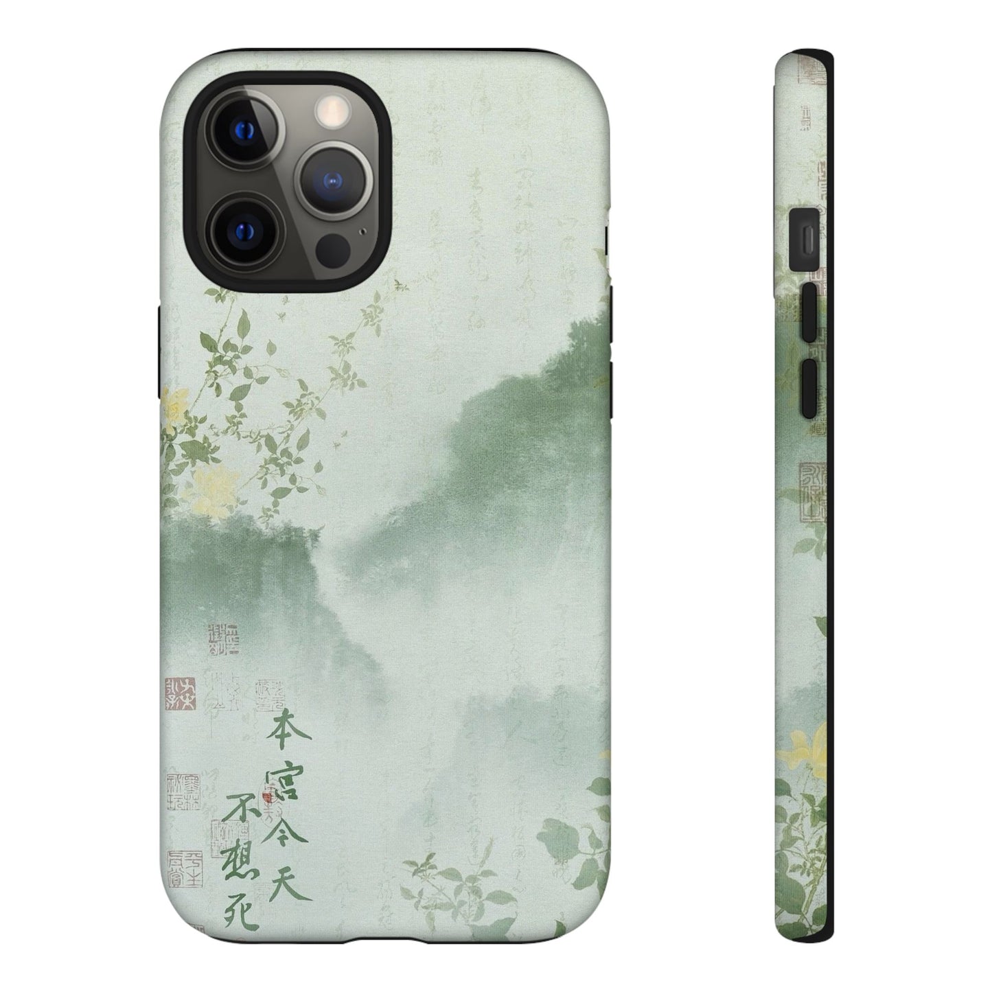 Mountain Village iPhone Case