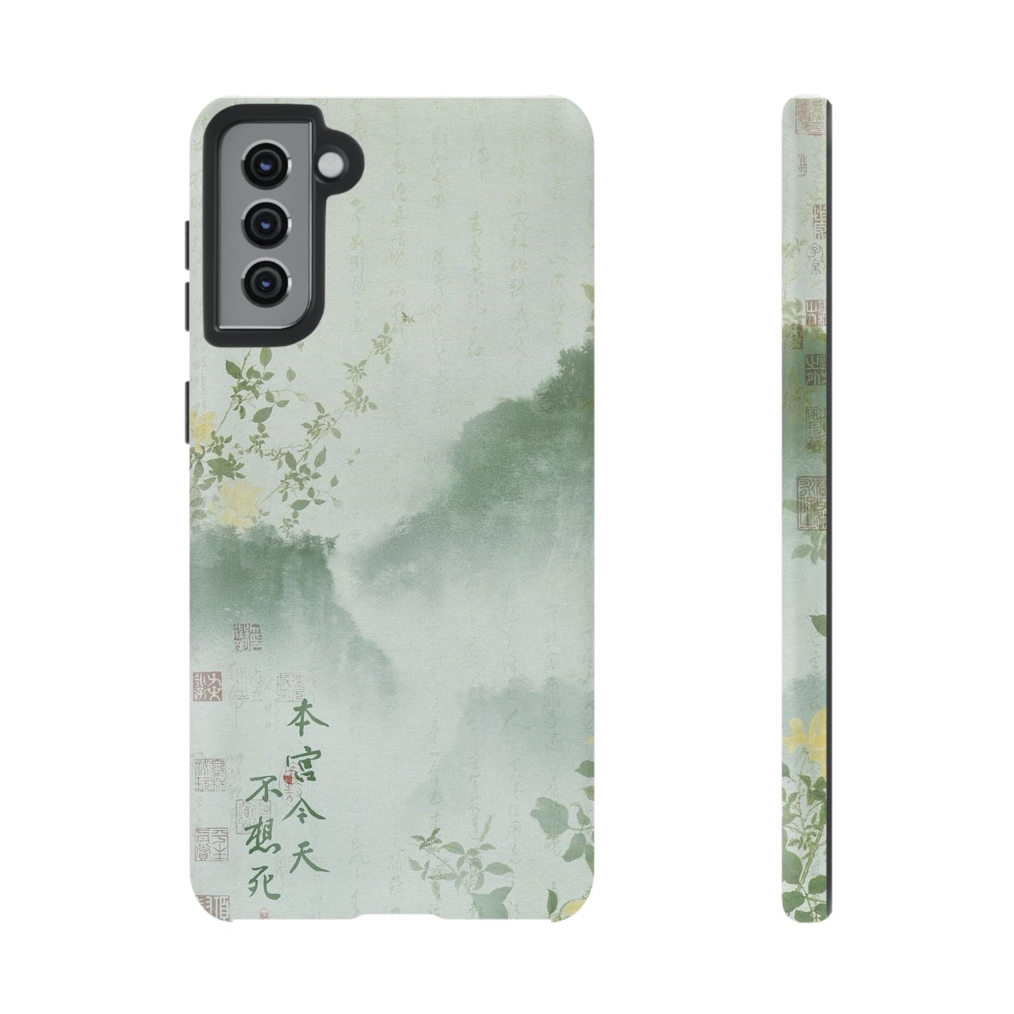 Mountain Village iPhone Case