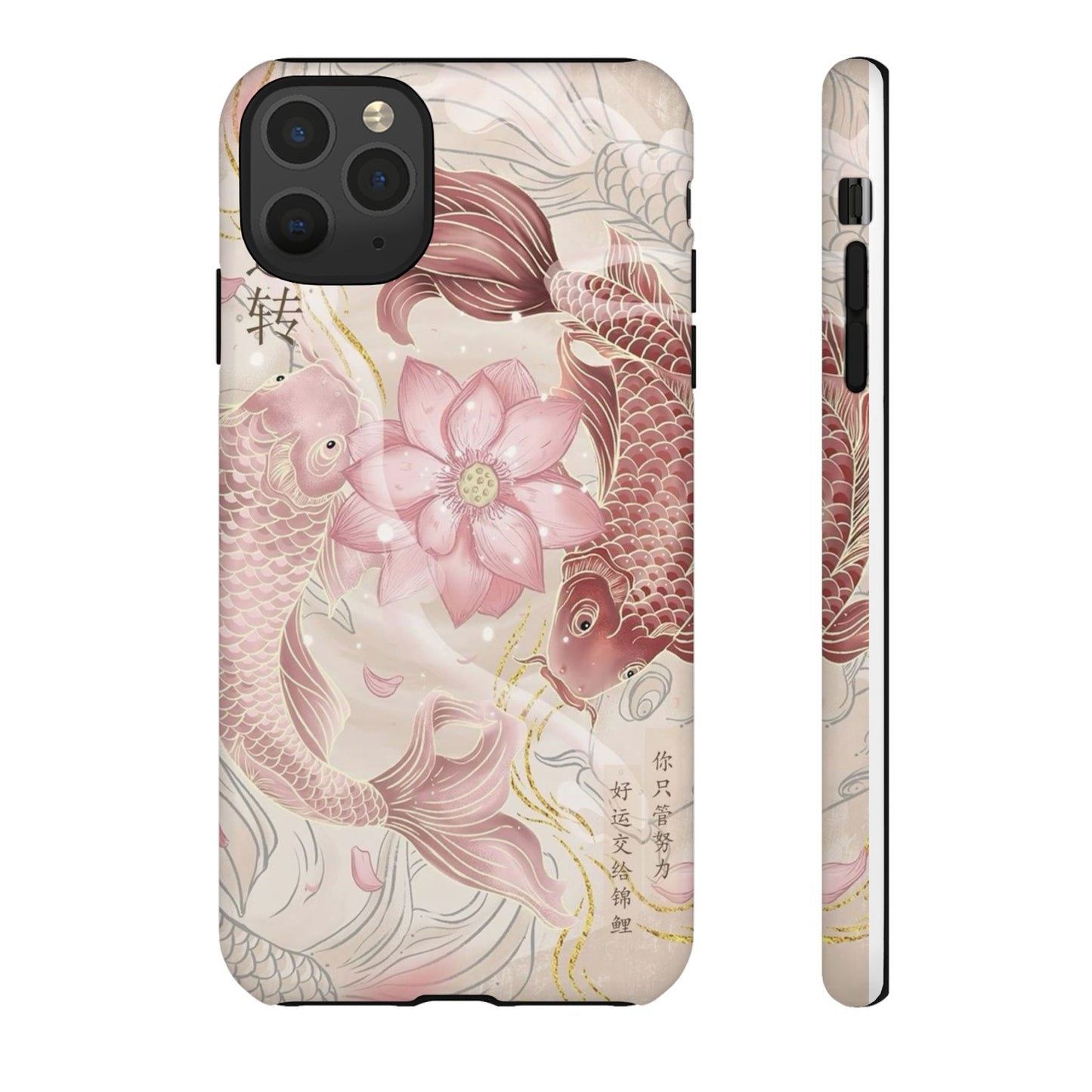 Koi Flower Animation iPhone Case