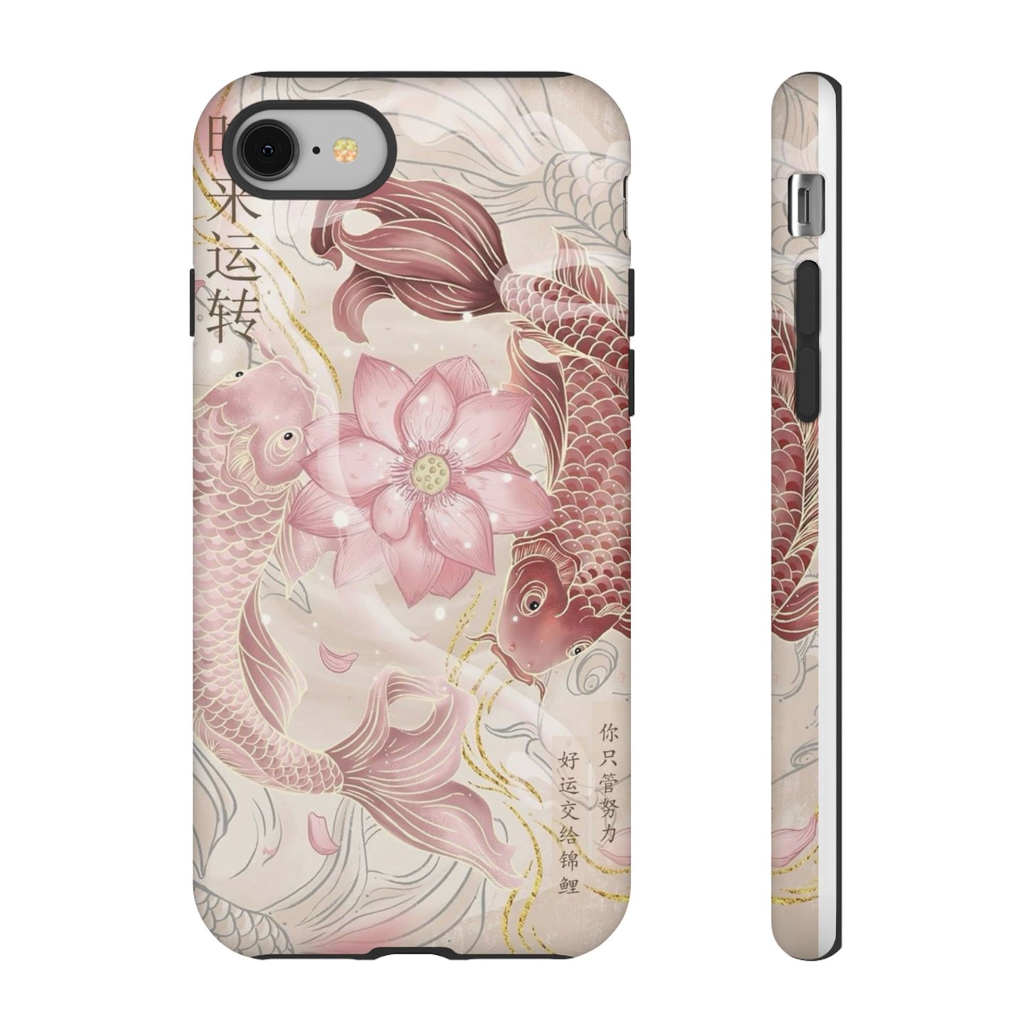 Koi Flower Animation iPhone Case