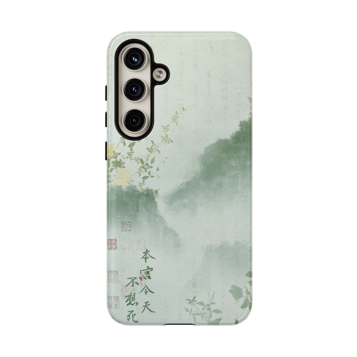 Mountain Village iPhone Case