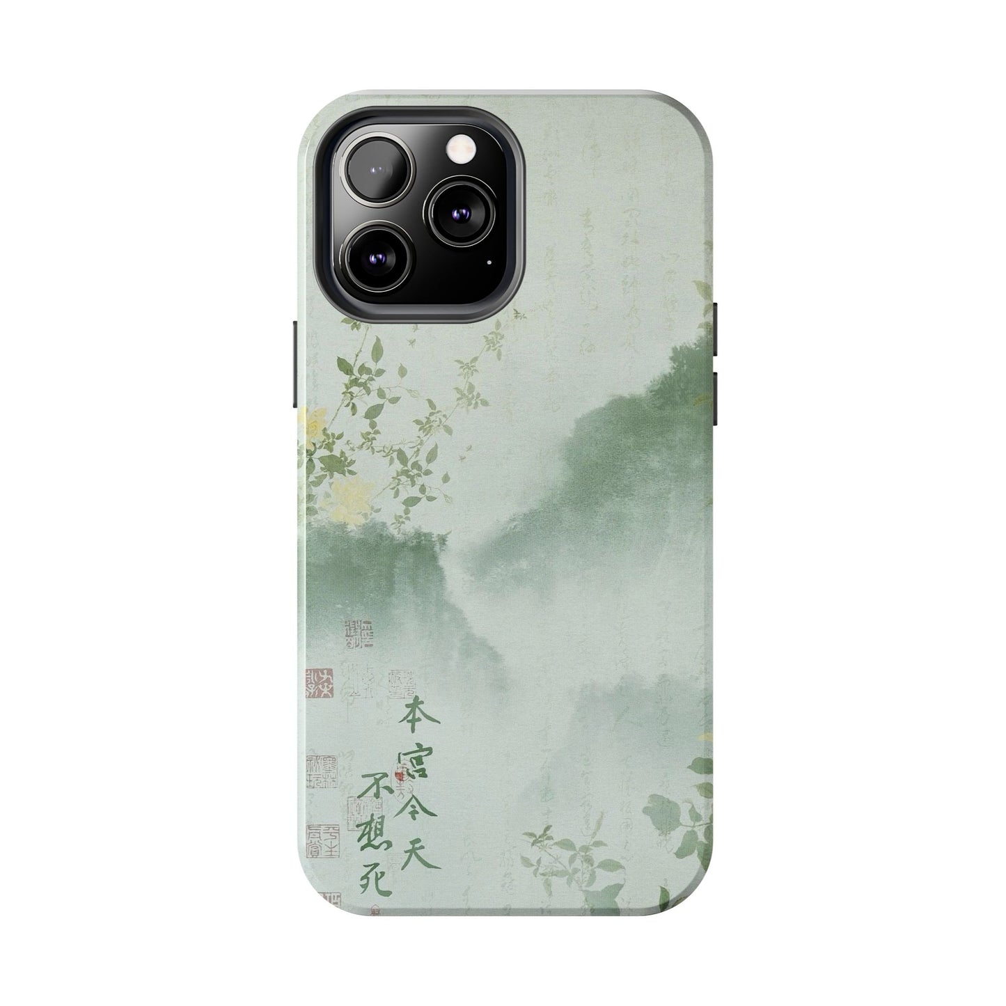 Mountain Watercolor iPhone Case