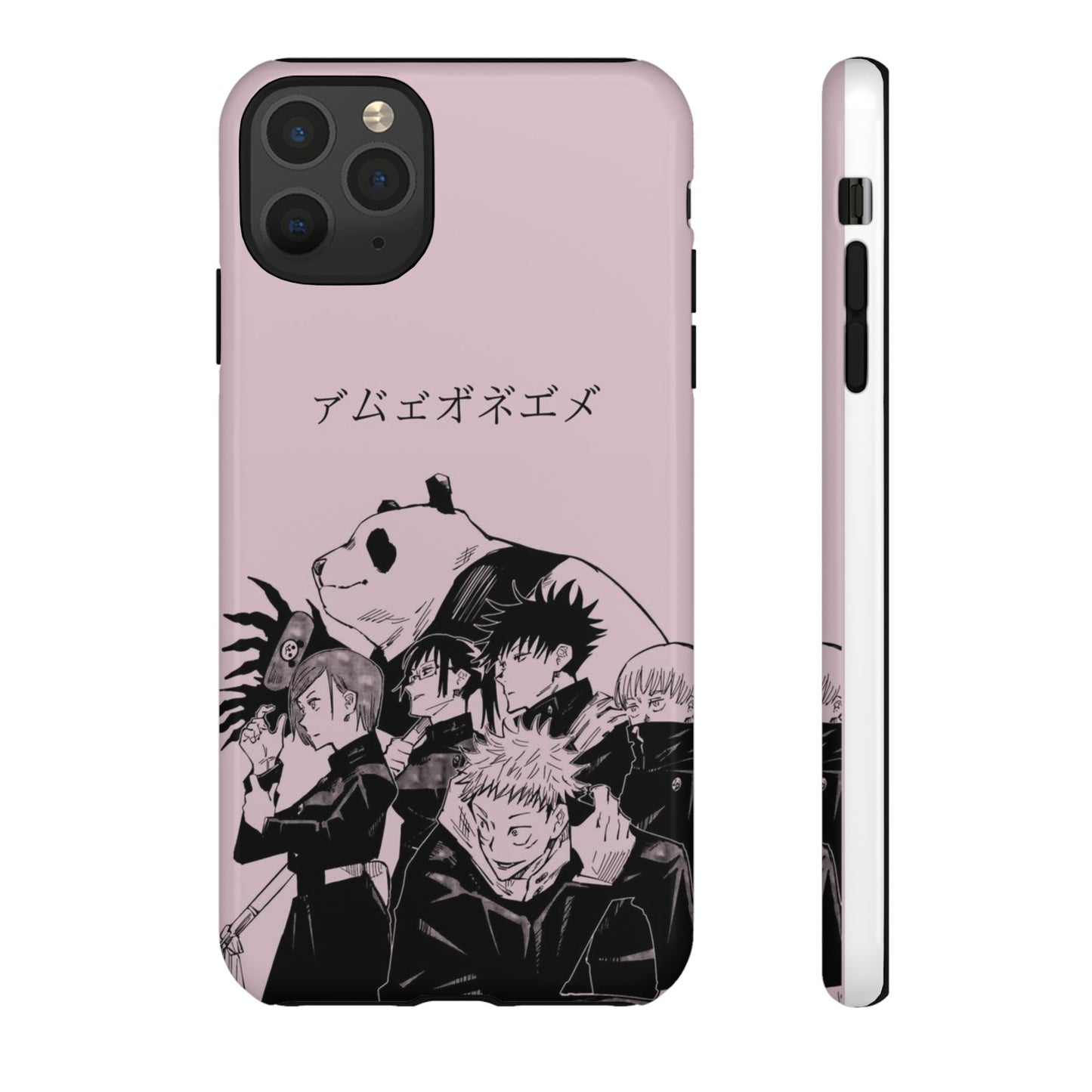 jujutsu kaisen iPhone Case