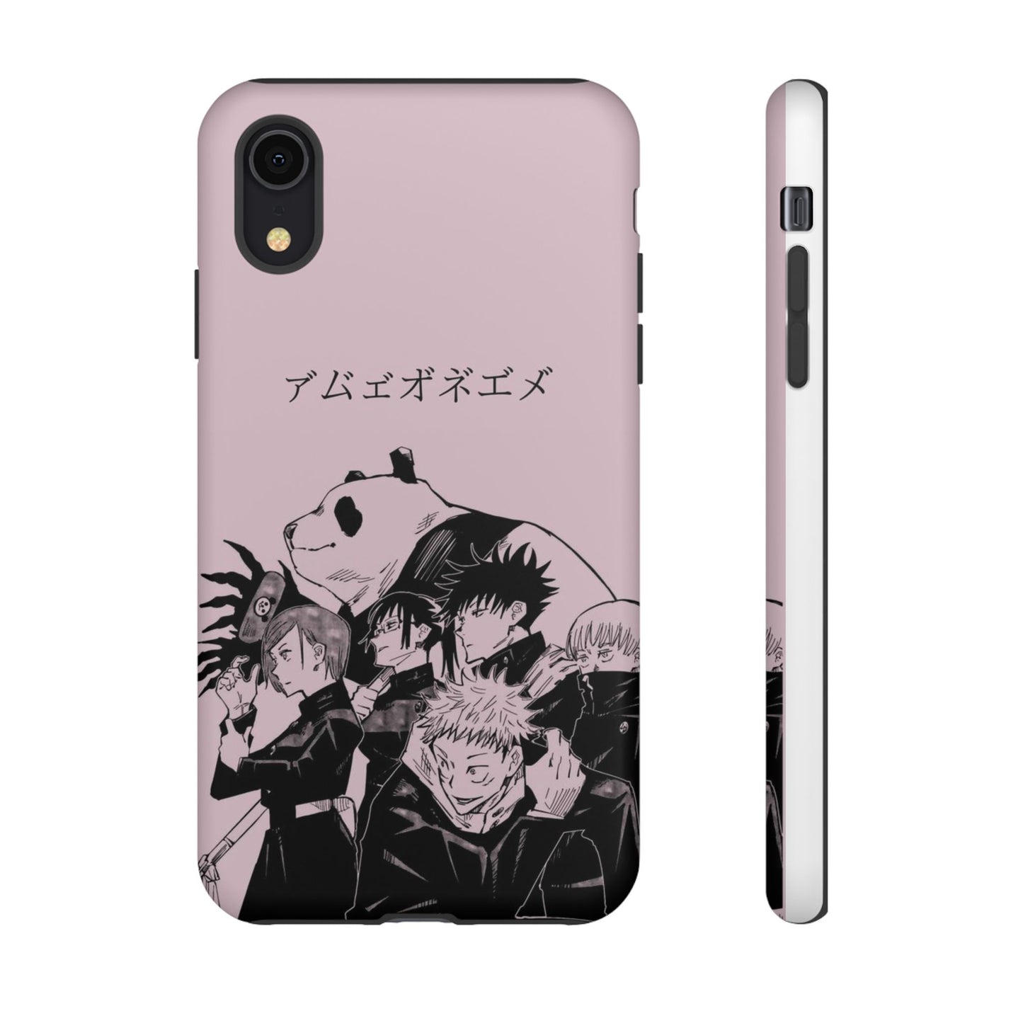 jujutsu kaisen iPhone Case