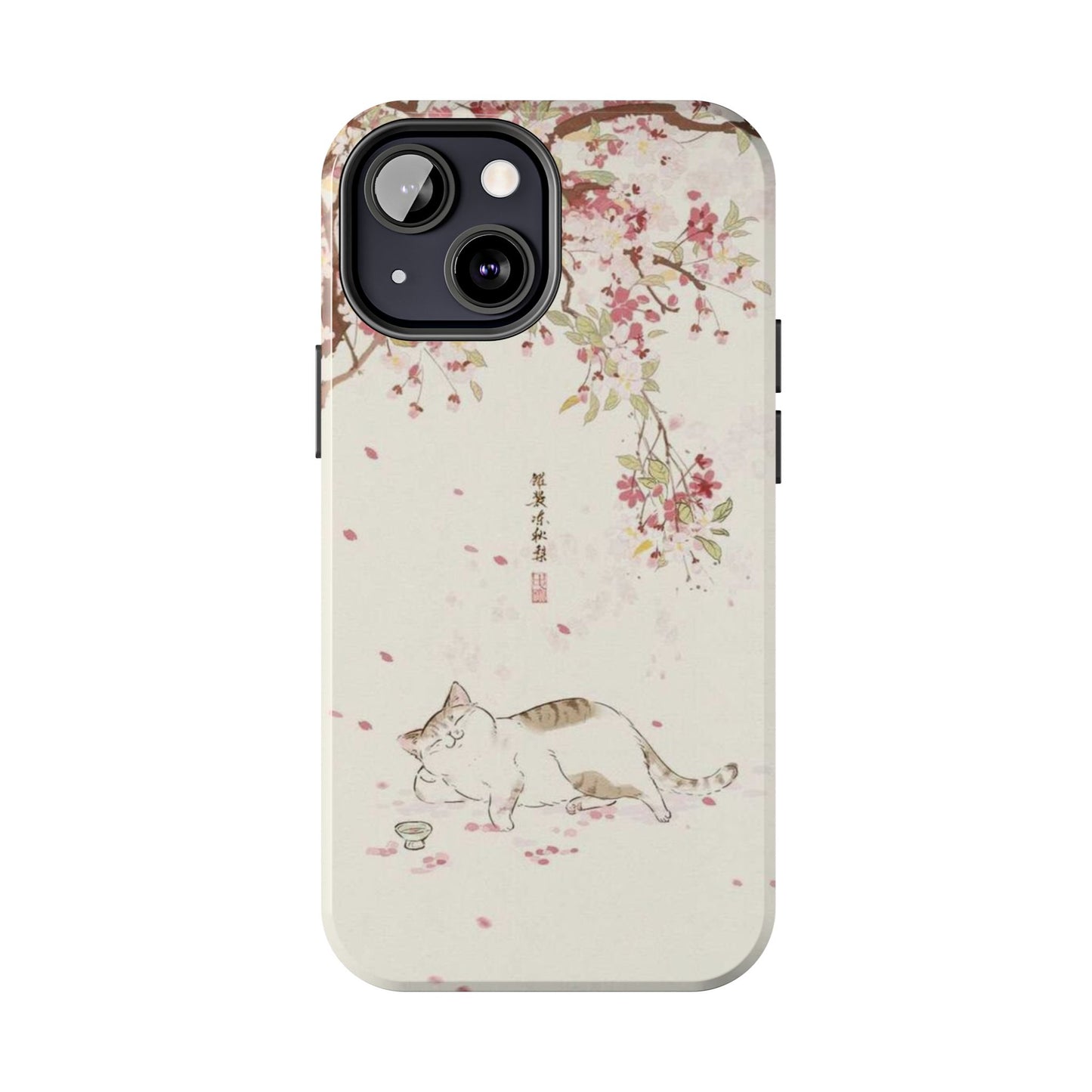 Cat Under Tree iPhone Case