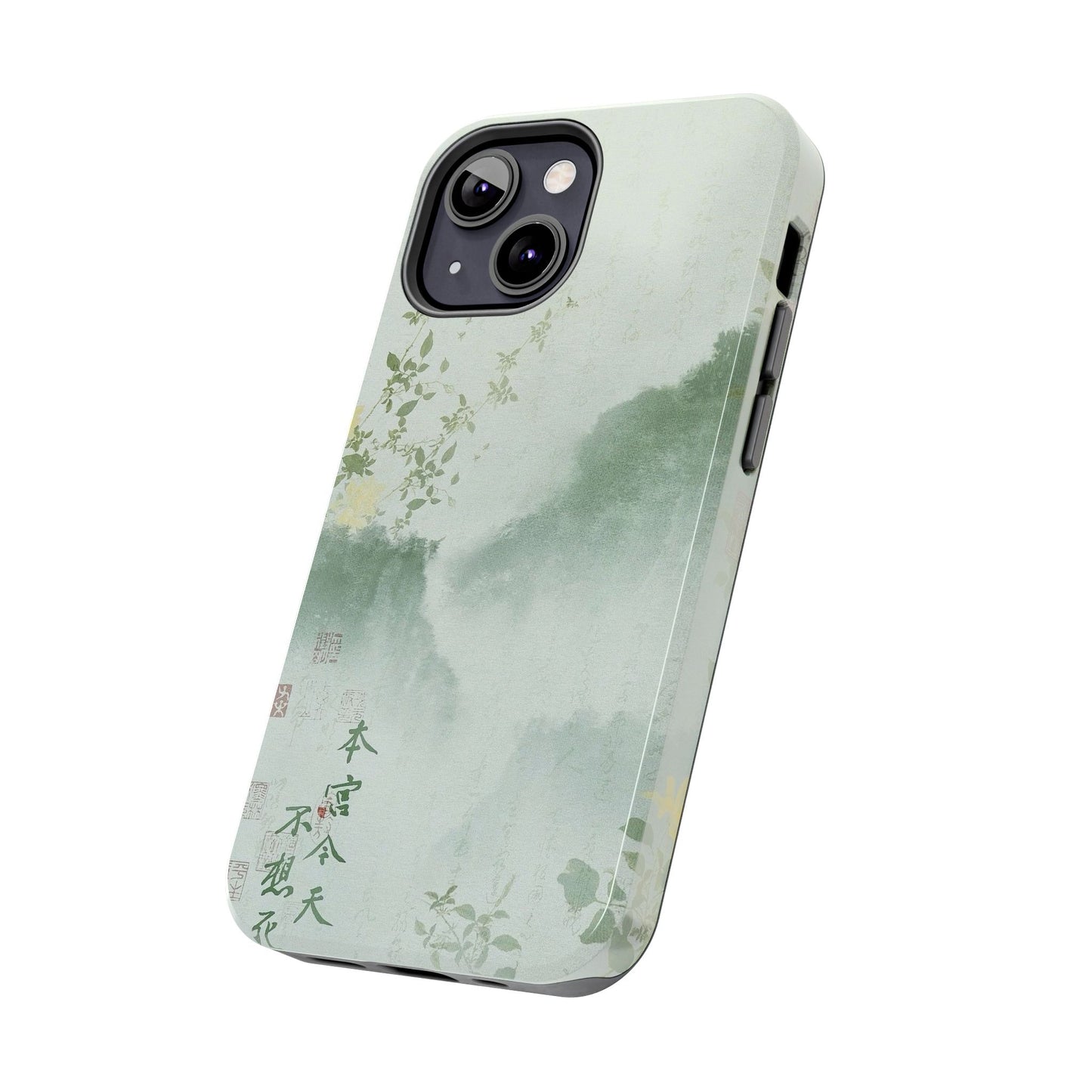 Mountain Watercolor iPhone Case