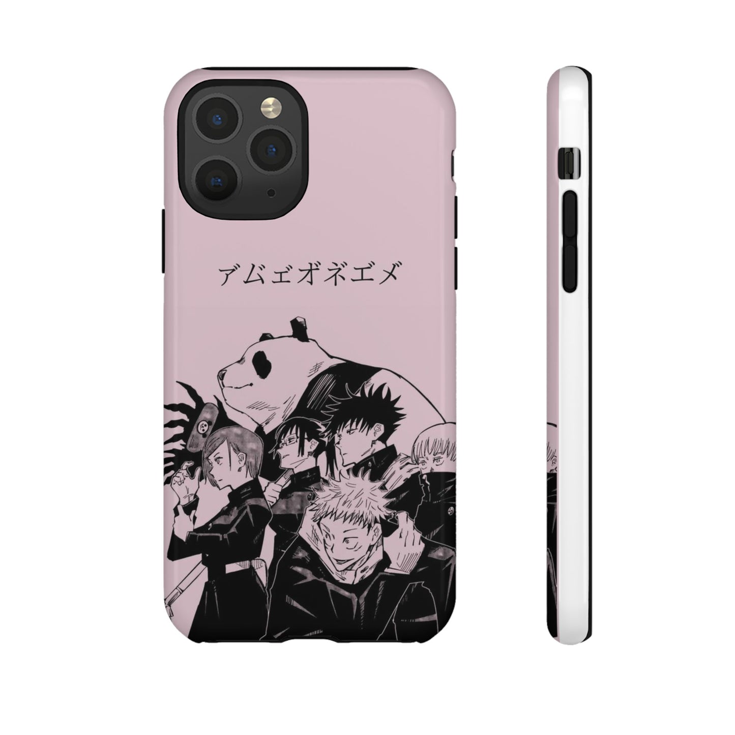 jujutsu kaisen iPhone Case