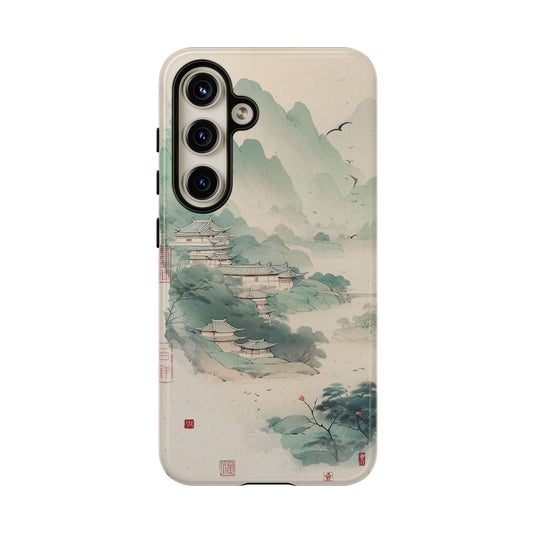 Gongtan iPhone Case