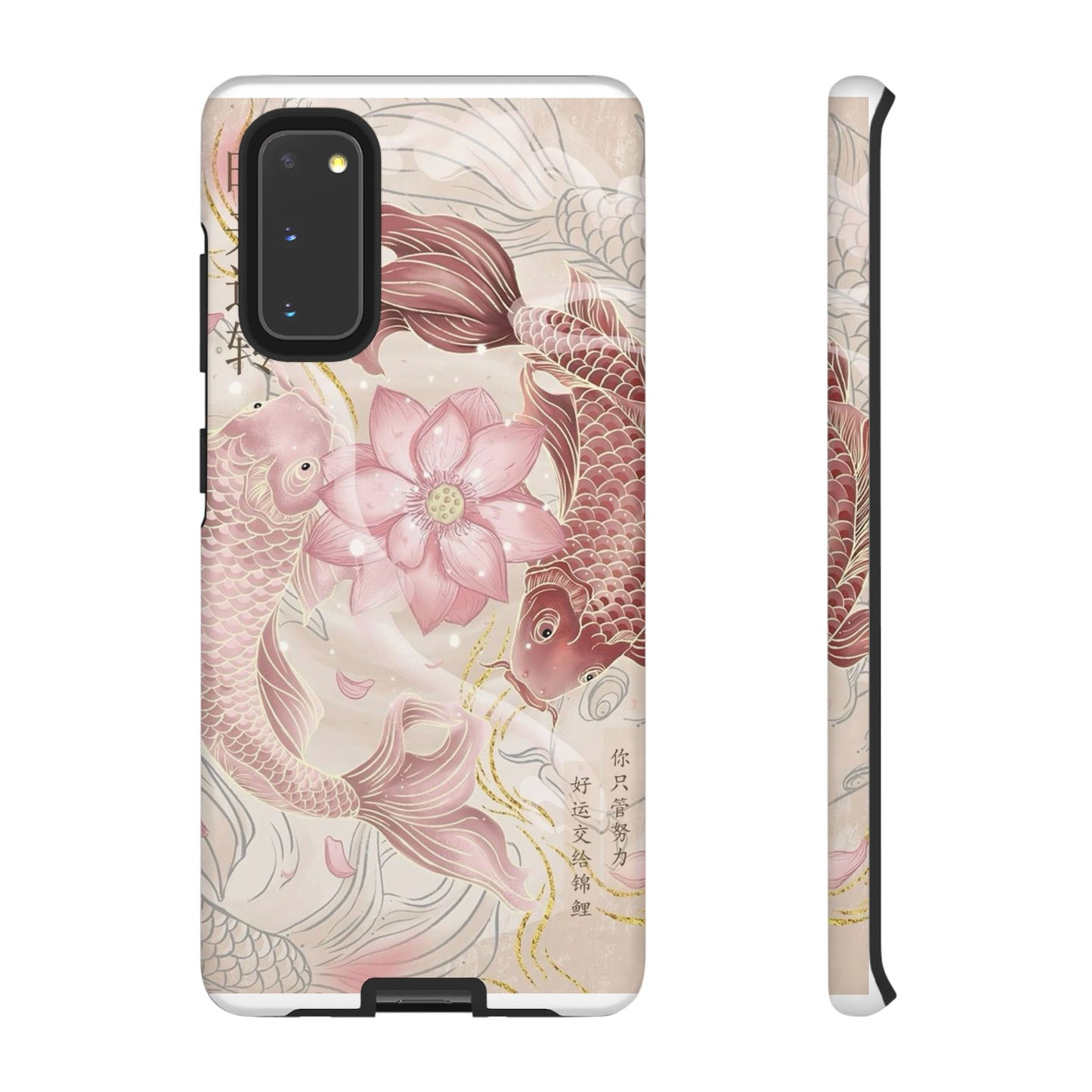 Koi Flower Animation iPhone Case