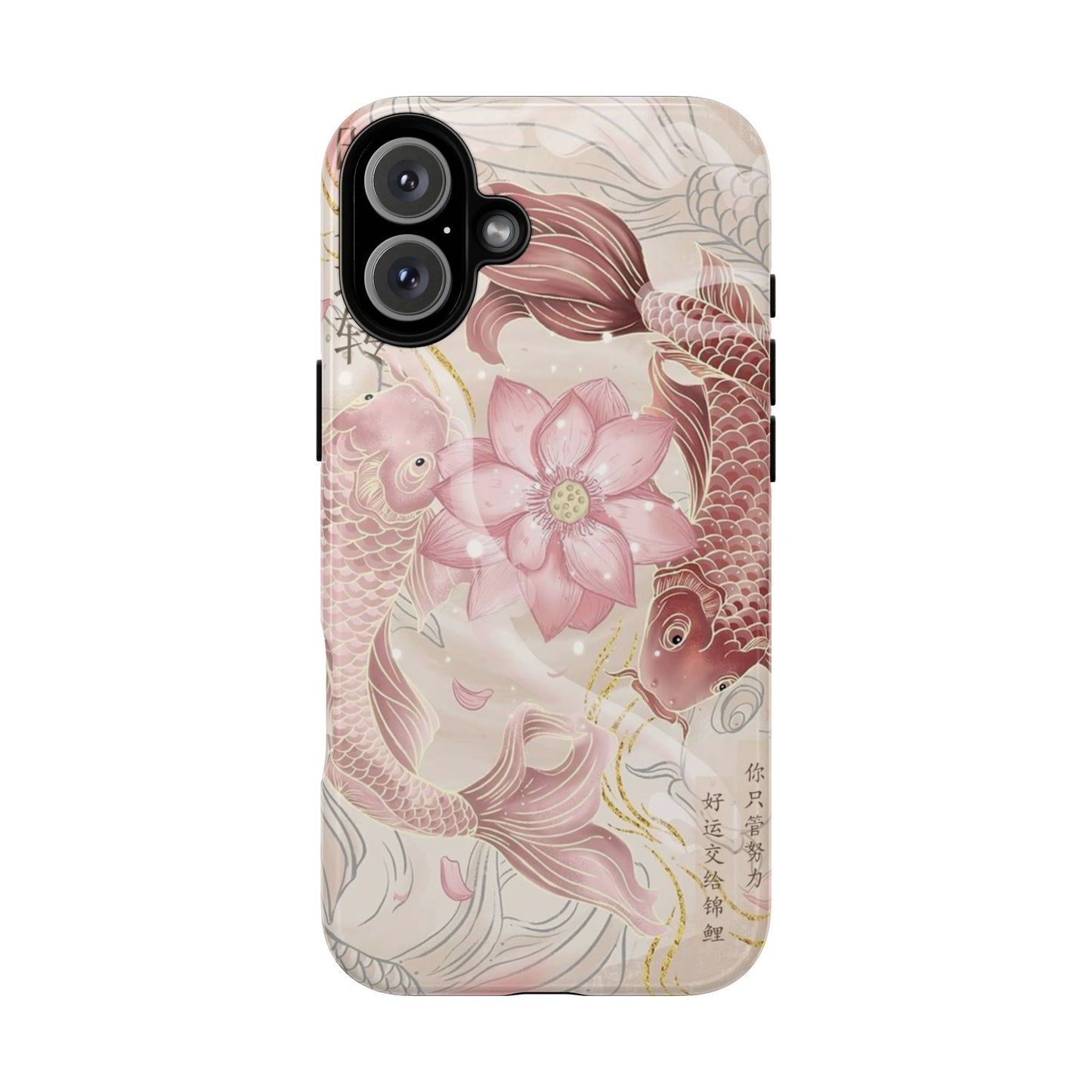 Koi Flower Animation iPhone Case