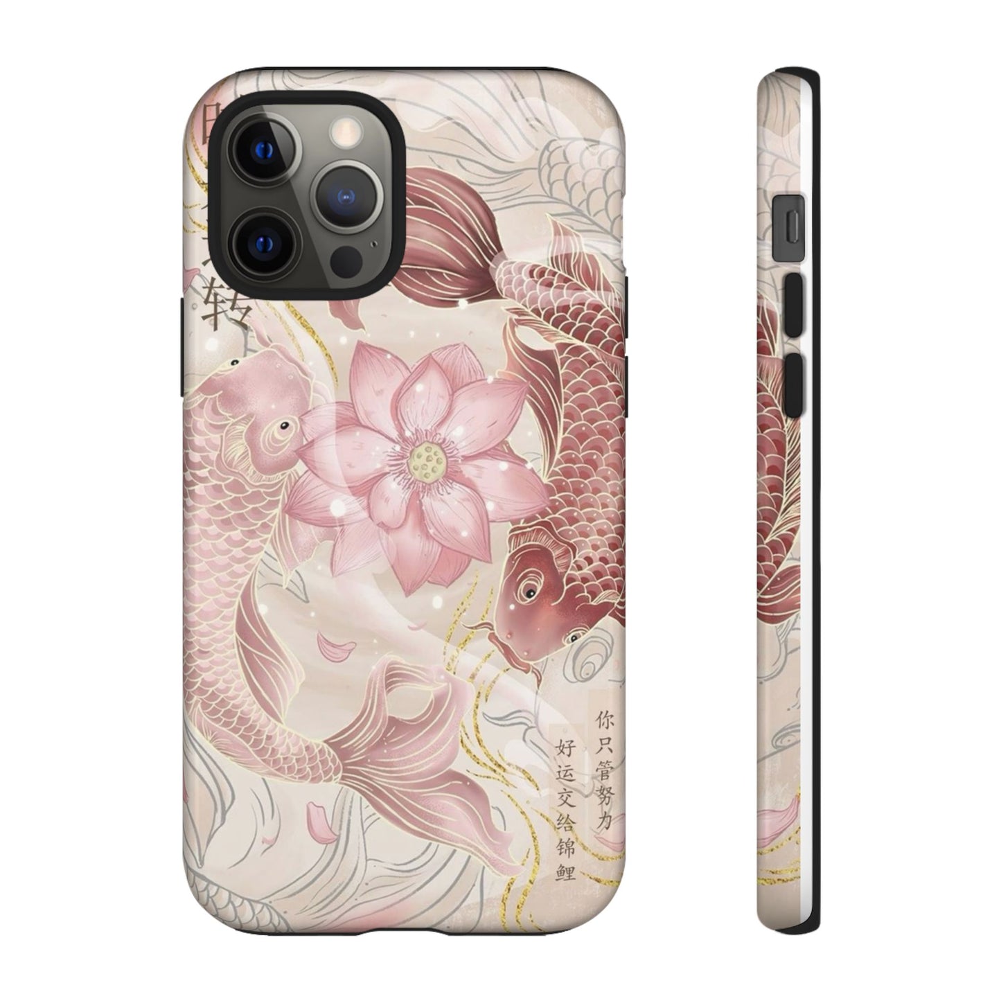 Koi Flower Animation iPhone Case