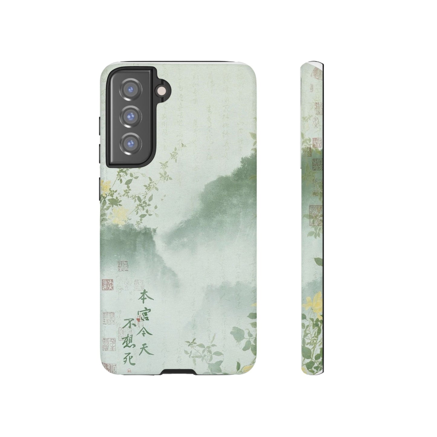 Mountain Village iPhone Case