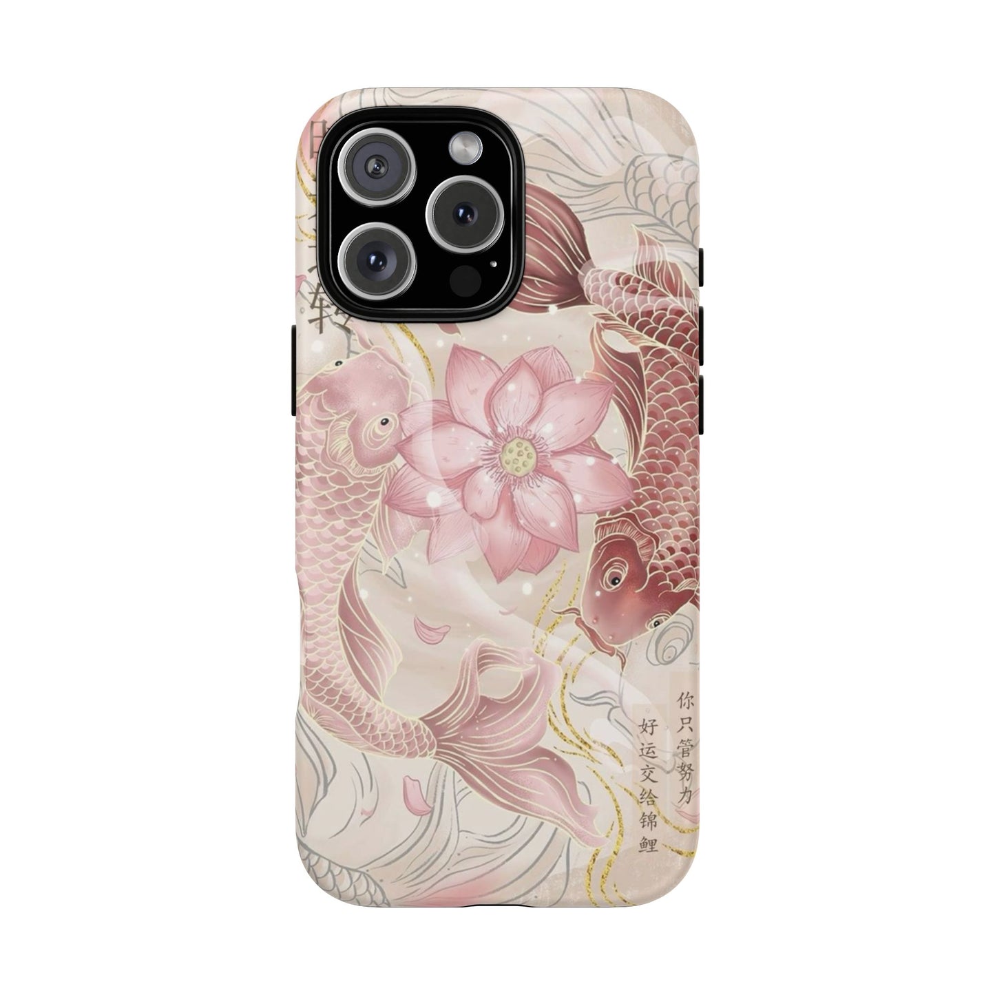 Koi Flower Animation iPhone Case