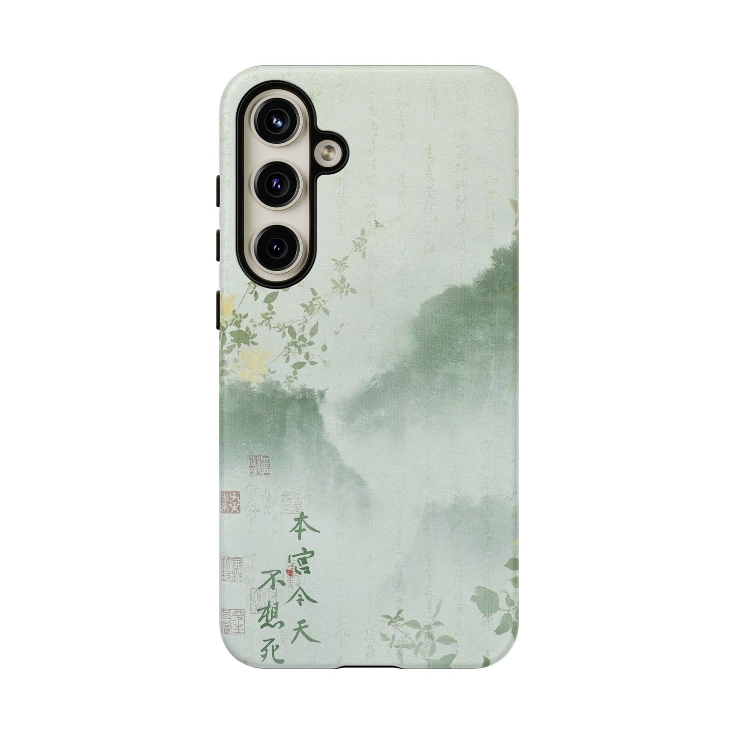 Mountain Village iPhone Case