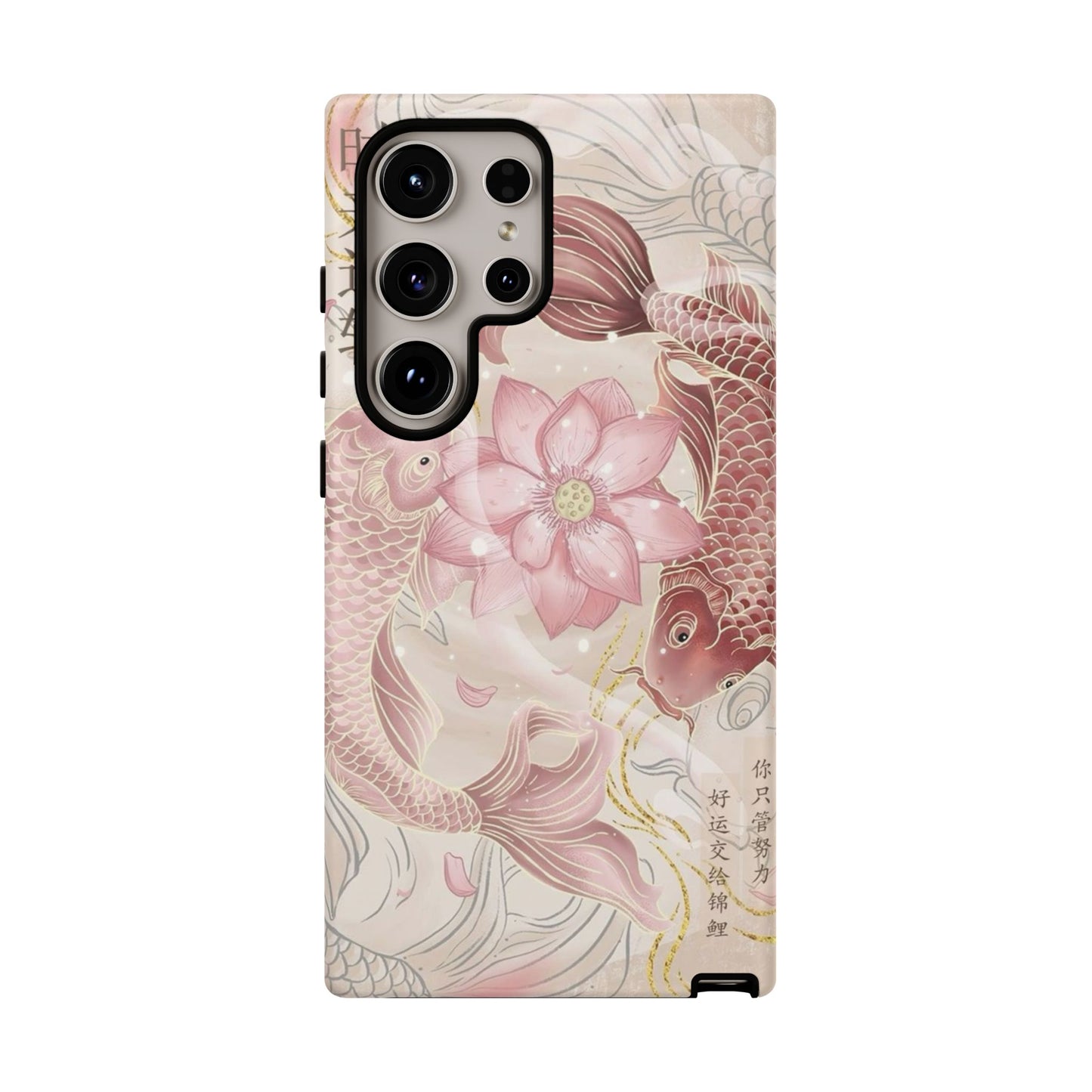 Koi Flower Animation iPhone Case