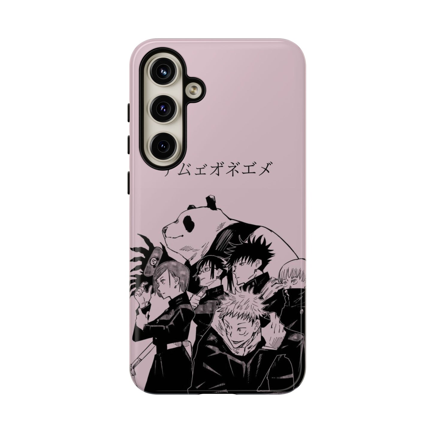 jujutsu kaisen iPhone Case