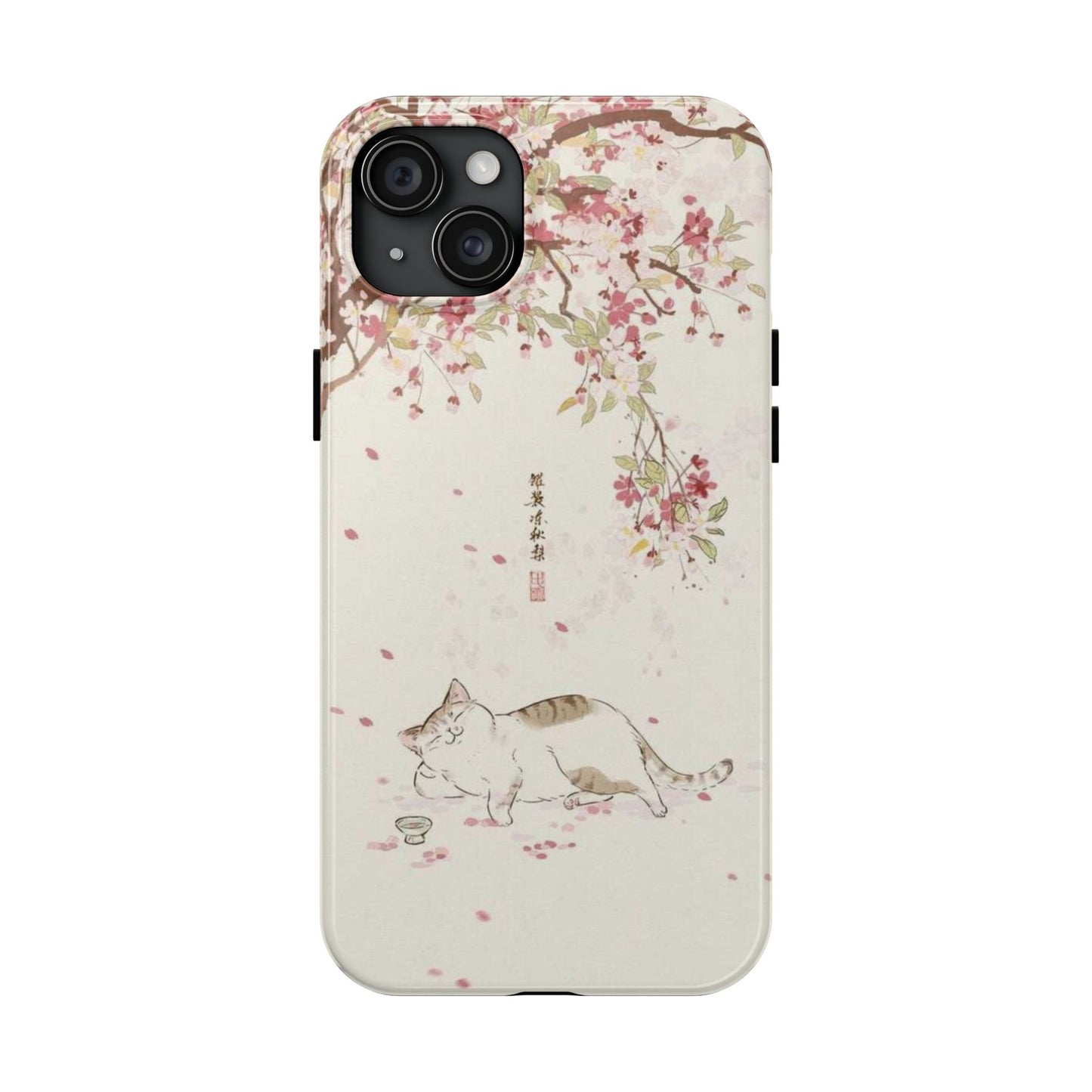 Cat Under Tree iPhone Case