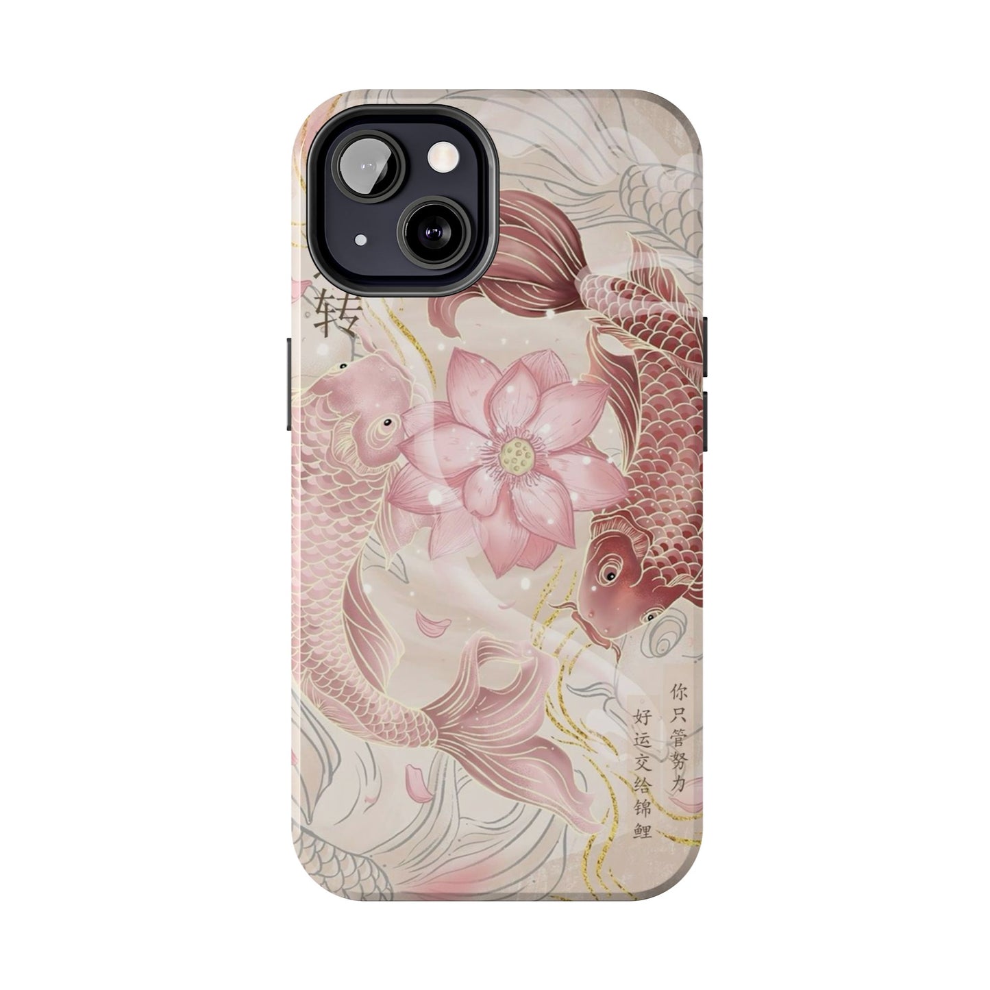 Koi Flower Animation iPhone Case