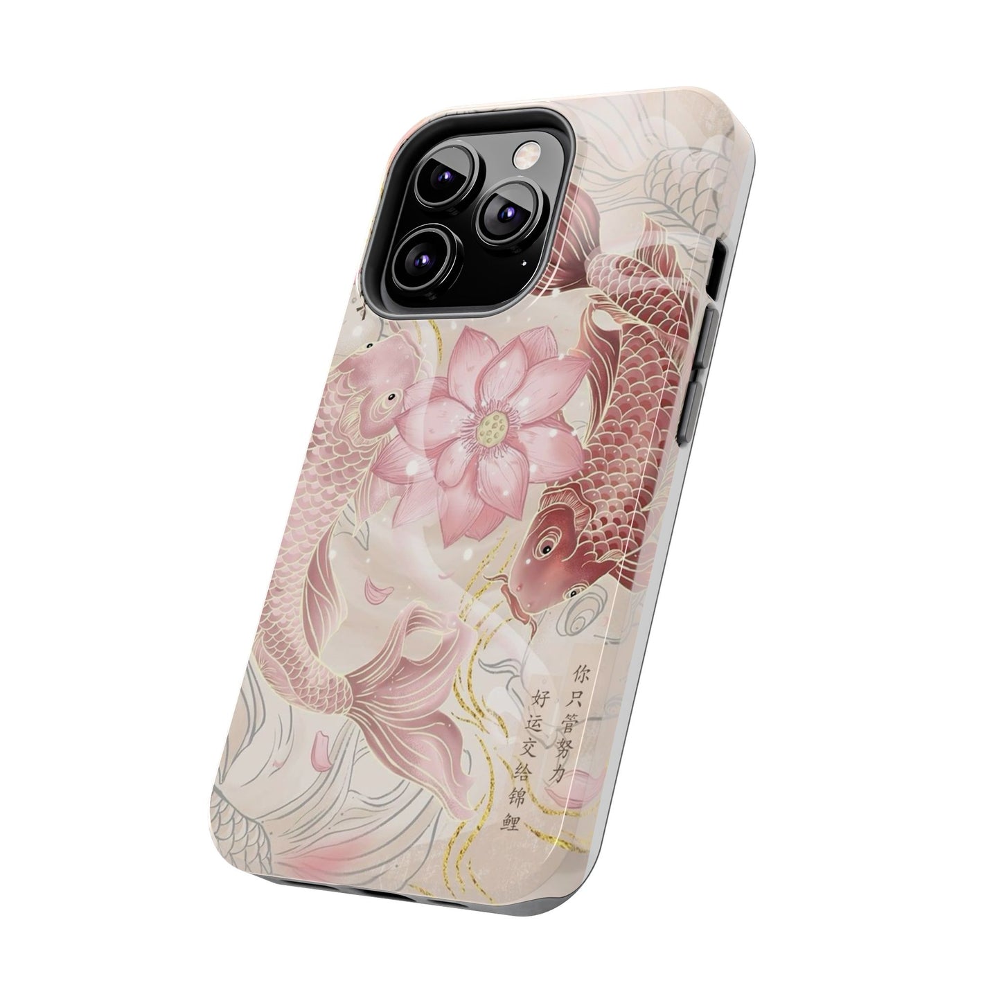 Koi Flower Animation iPhone Case