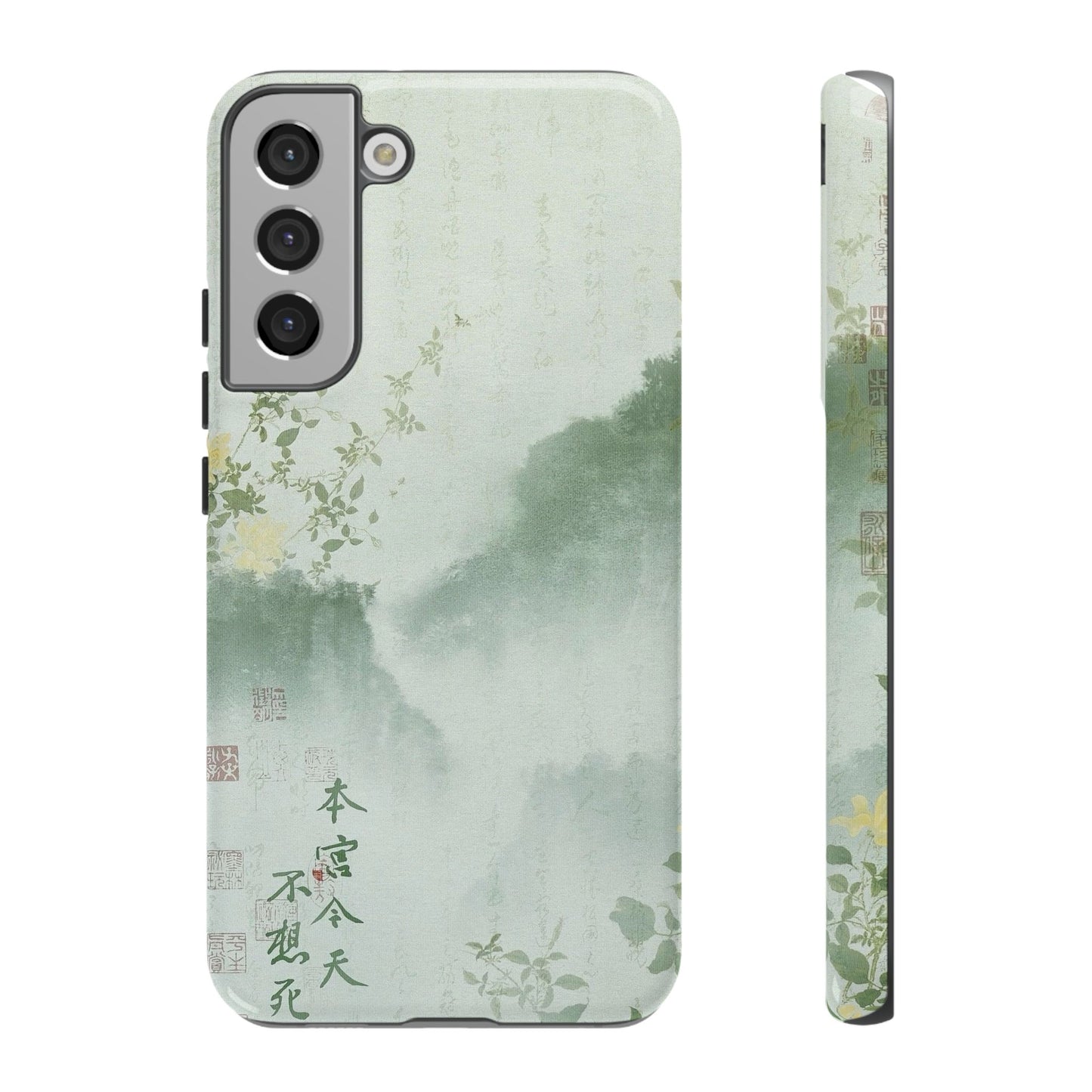 Mountain Village iPhone Case