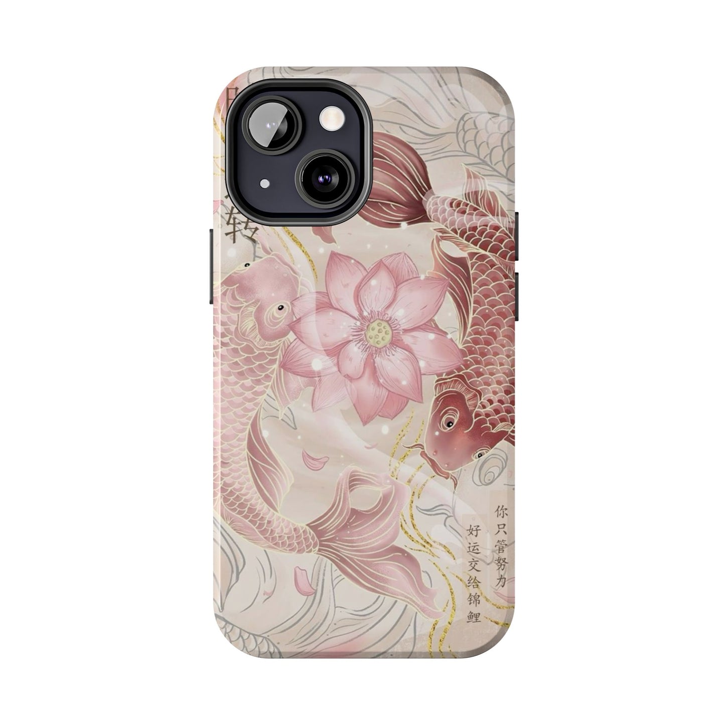 Koi Flower Animation iPhone Case