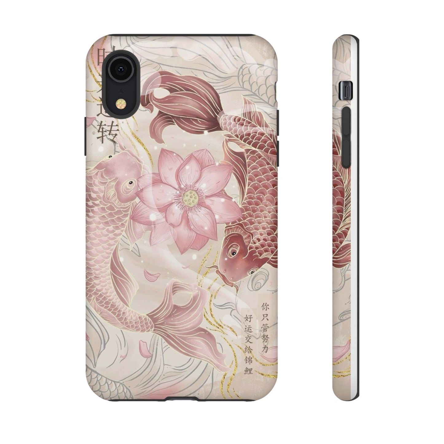 Koi Flower Animation iPhone Case