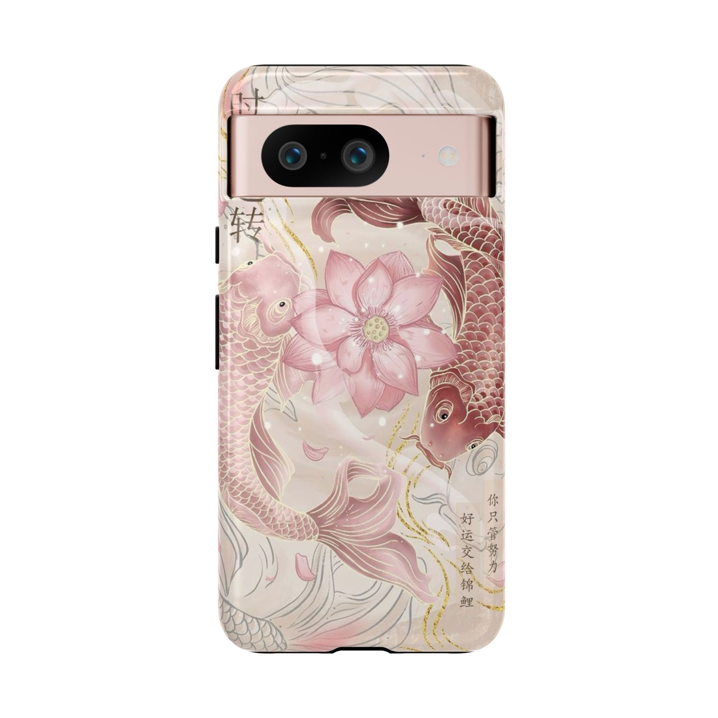 Koi Flower Animation iPhone Case