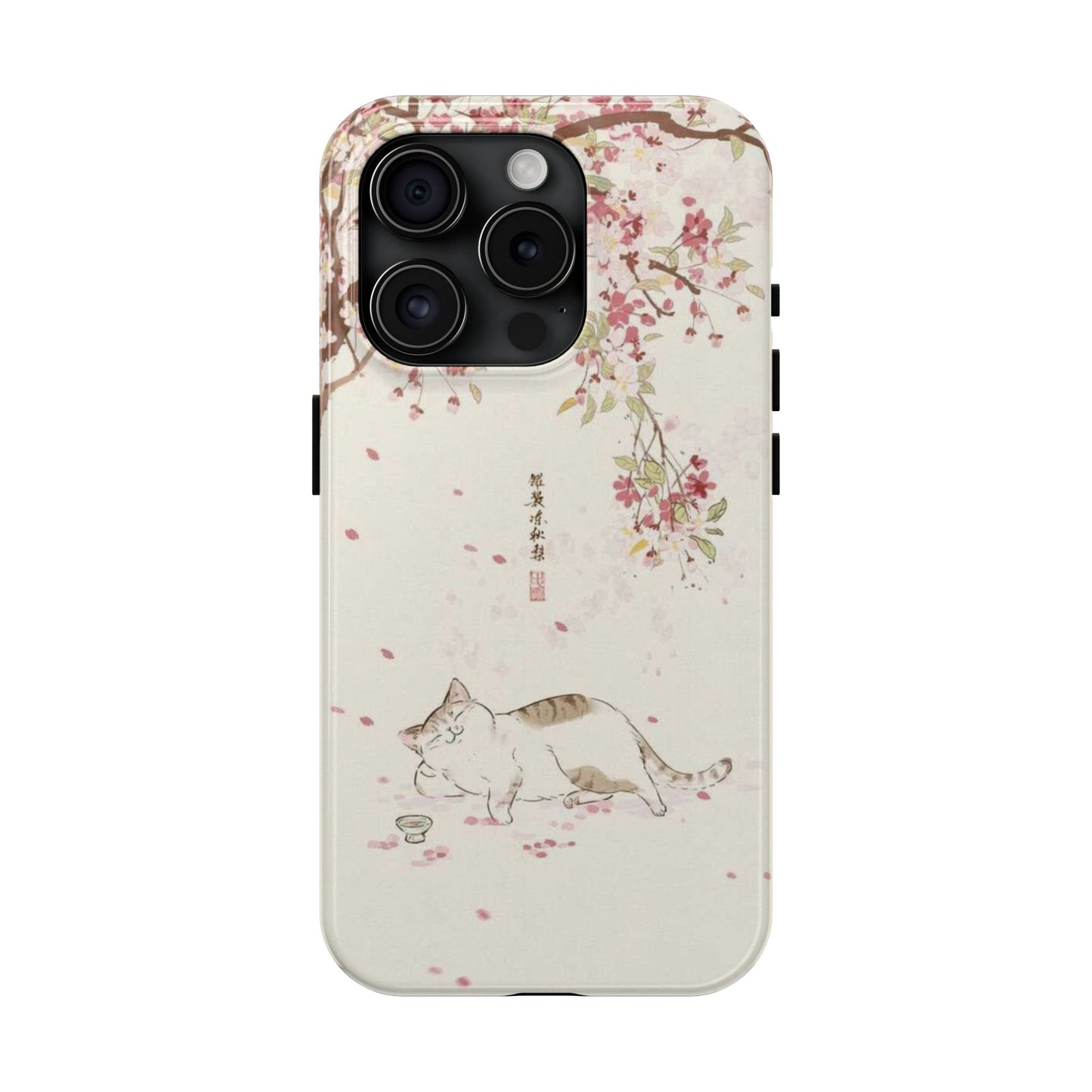 Cat Under Tree iPhone Case