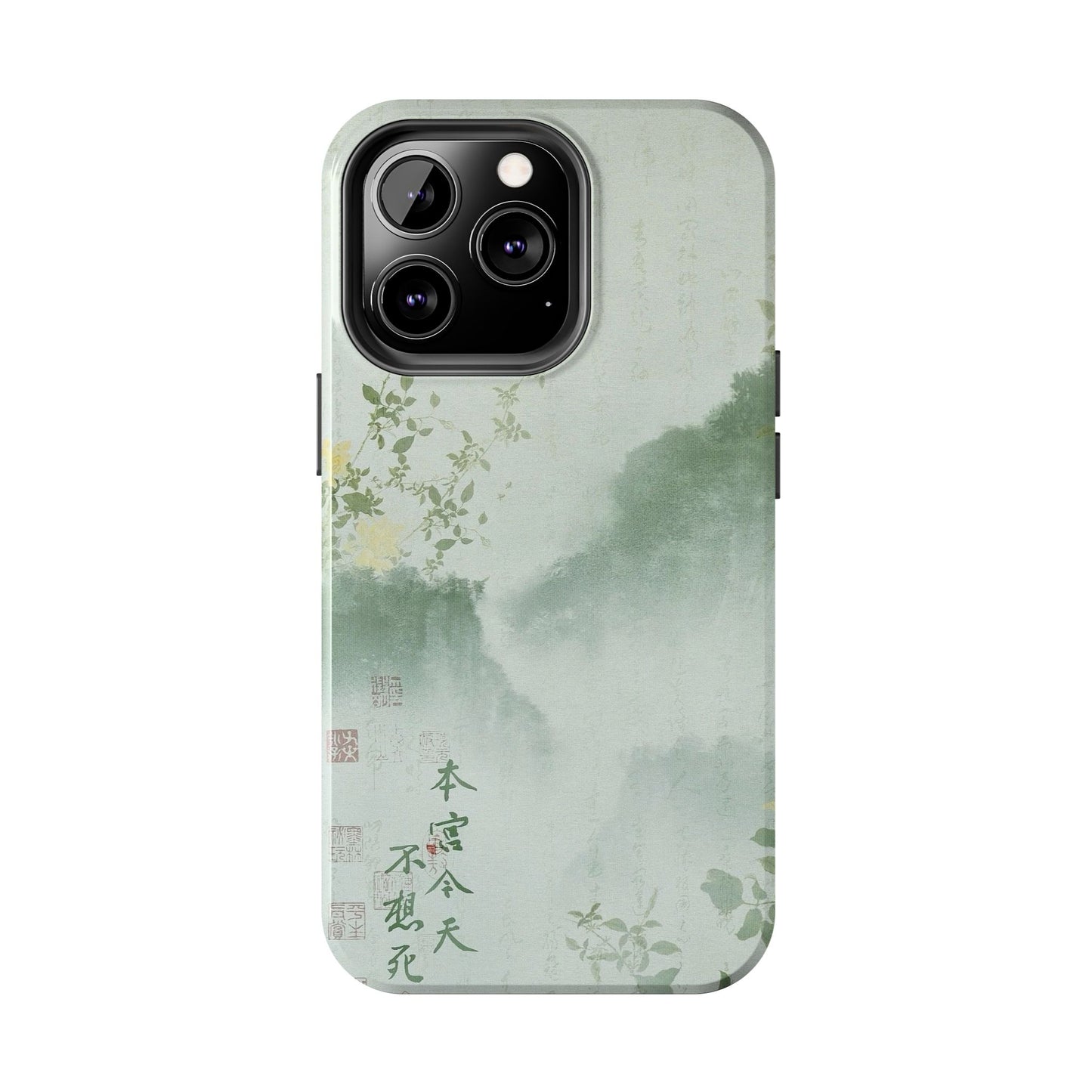 Mountain Watercolor iPhone Case