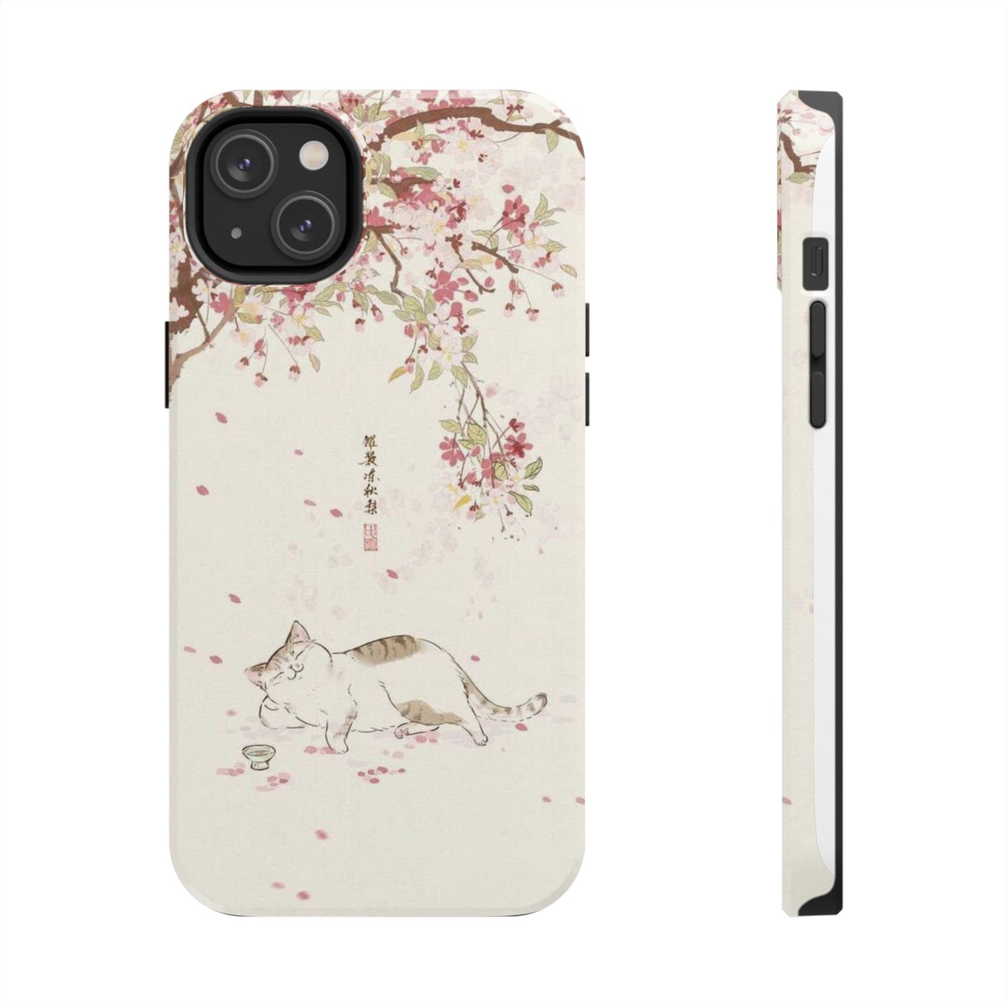 Cat Under Tree iPhone Case