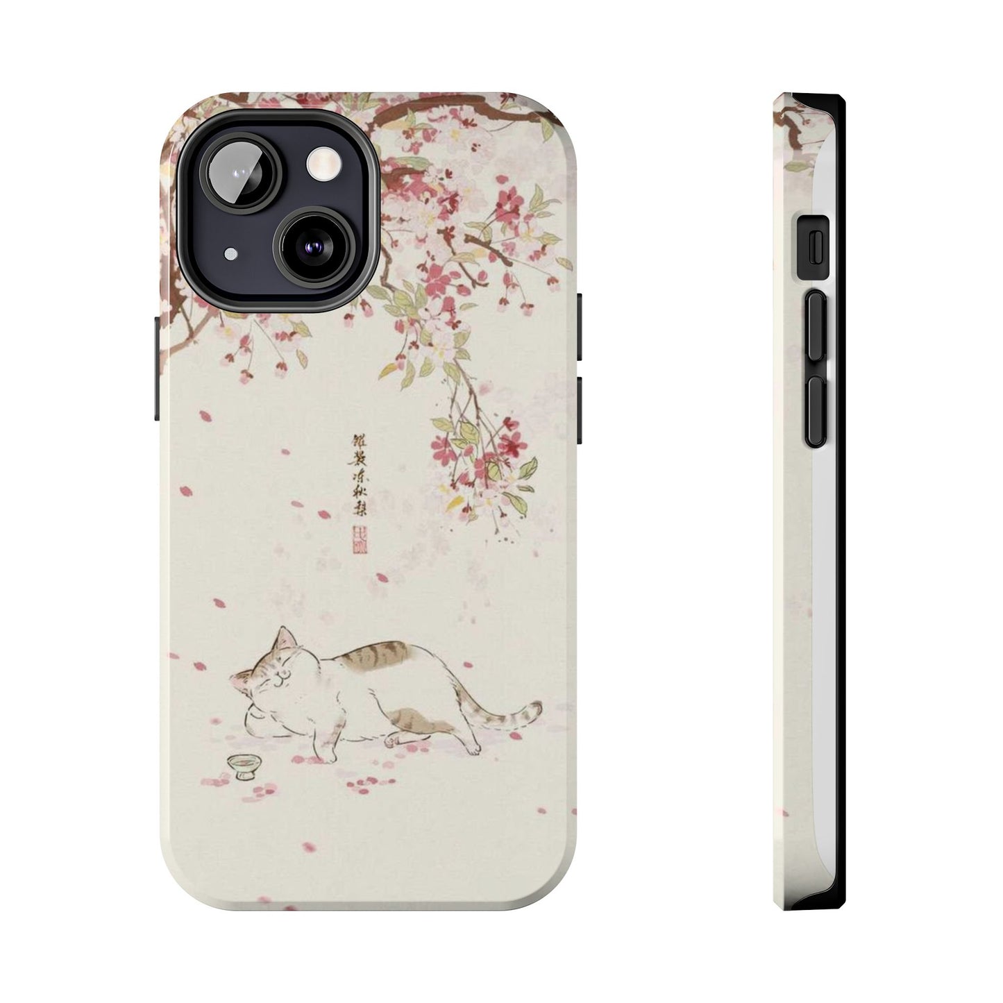 Cat Under Tree iPhone Case