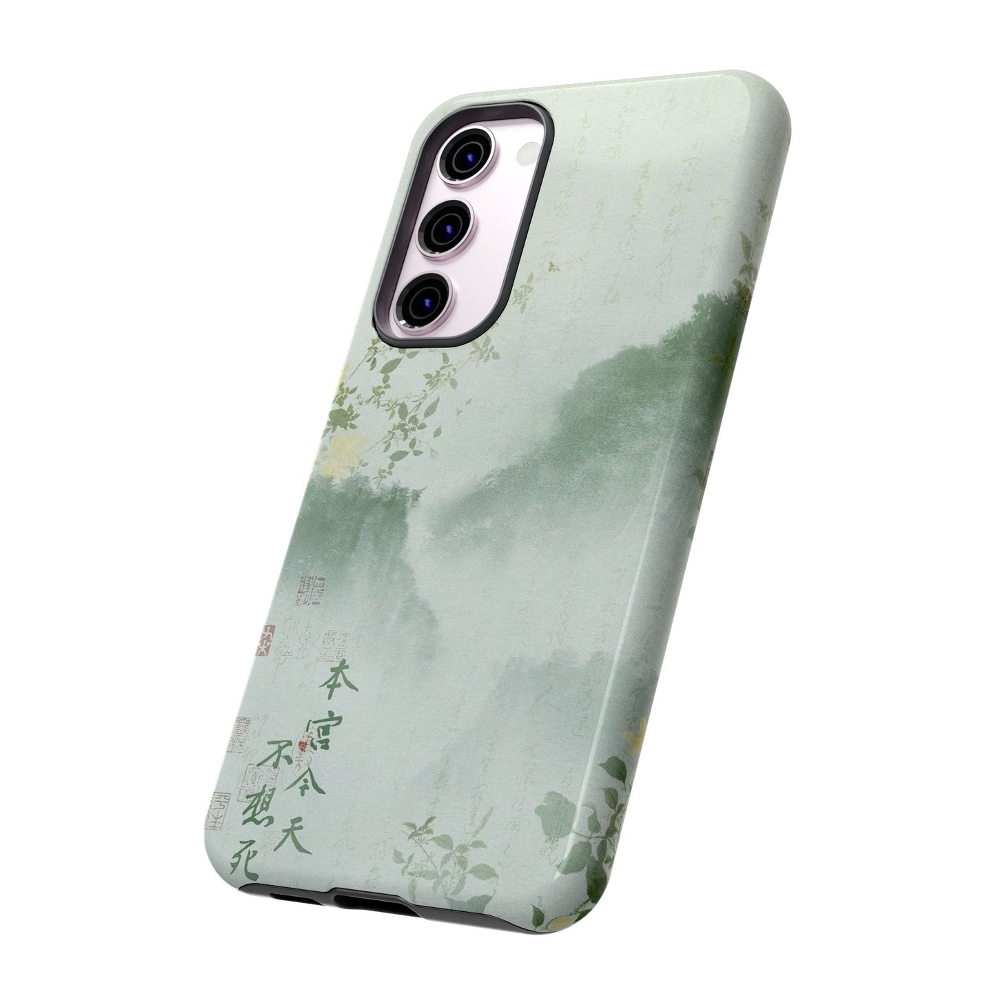 Mountain Village iPhone Case