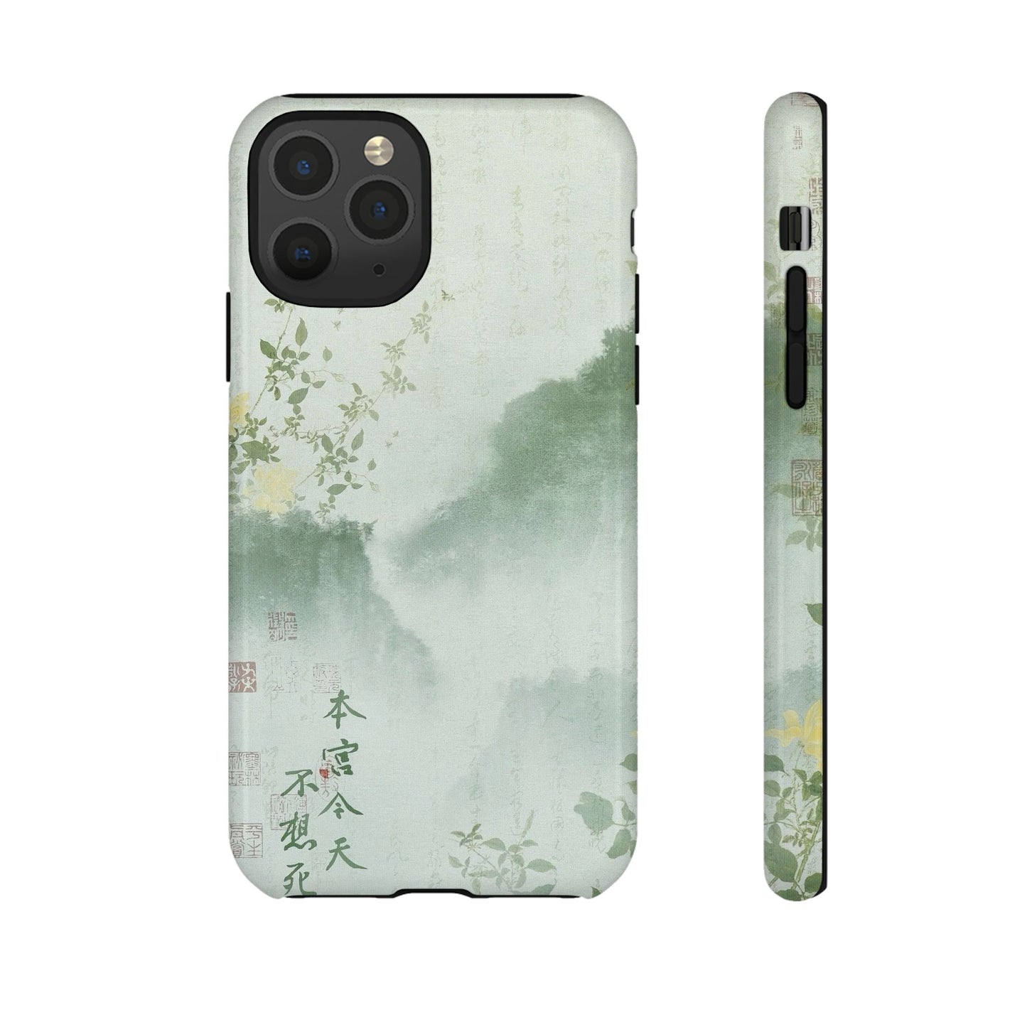 Mountain Village iPhone Case