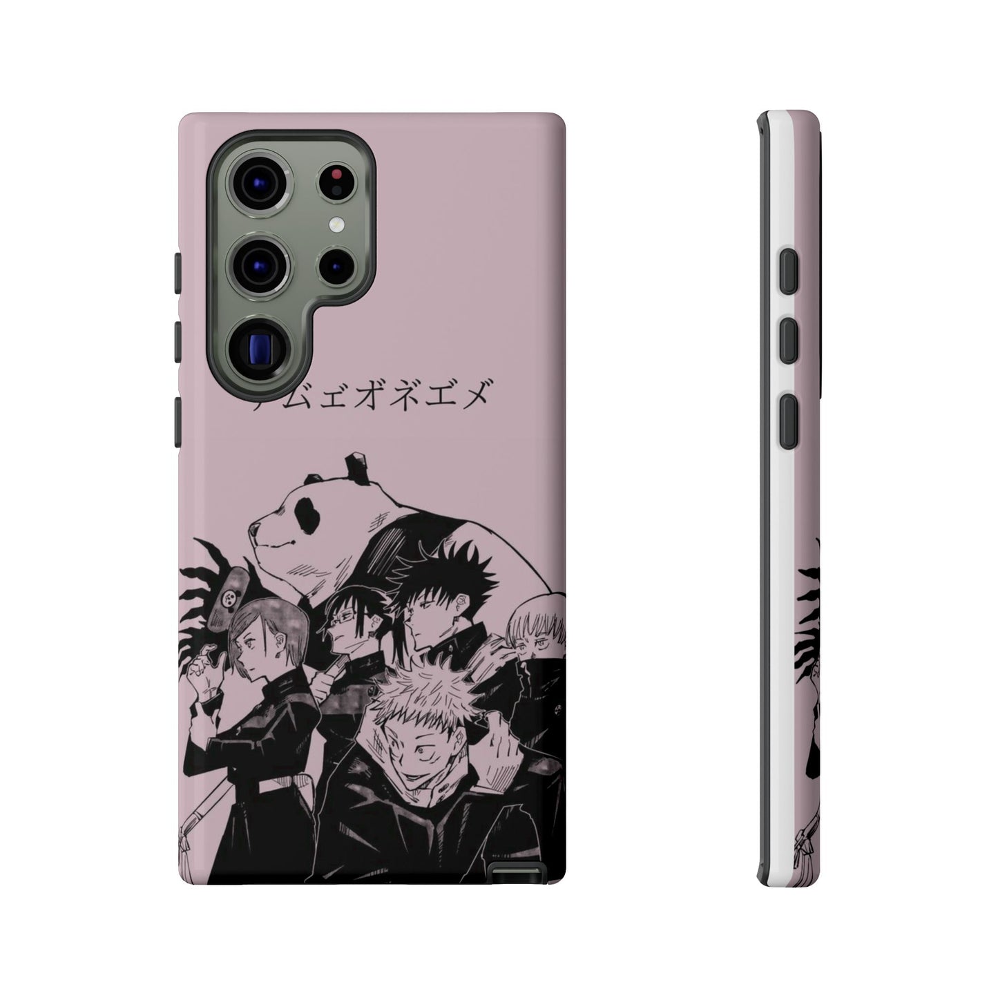 jujutsu kaisen iPhone Case