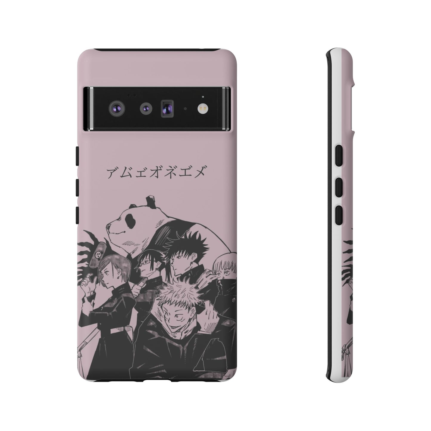 jujutsu kaisen iPhone Case