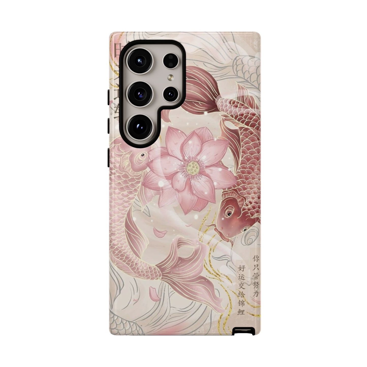 Koi Flower Animation iPhone Case