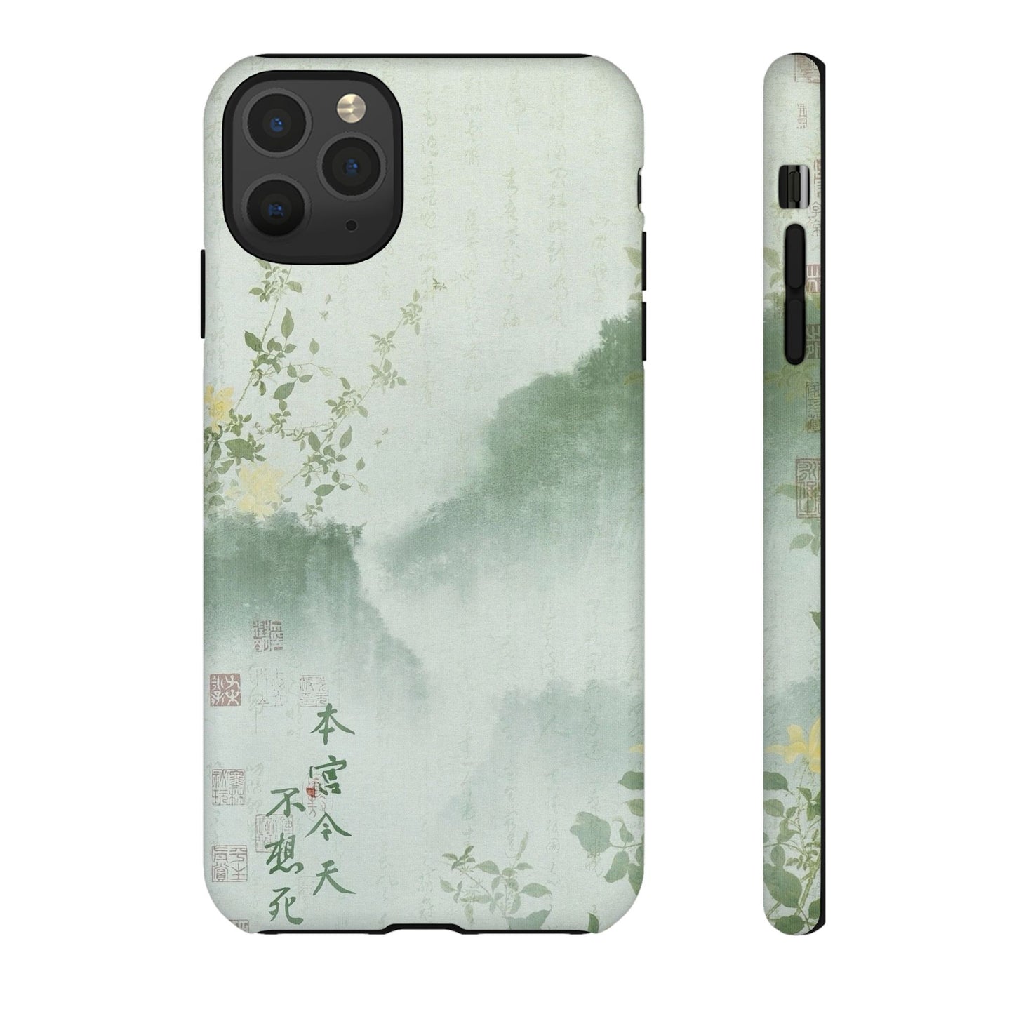 Mountain Village iPhone Case