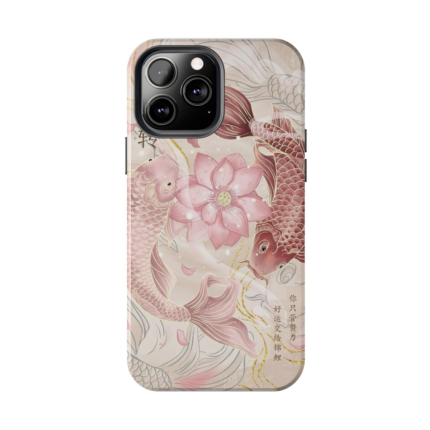 Koi Flower Animation iPhone Case