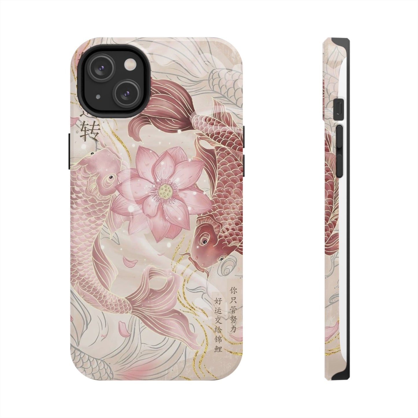 Koi Flower Animation iPhone Case