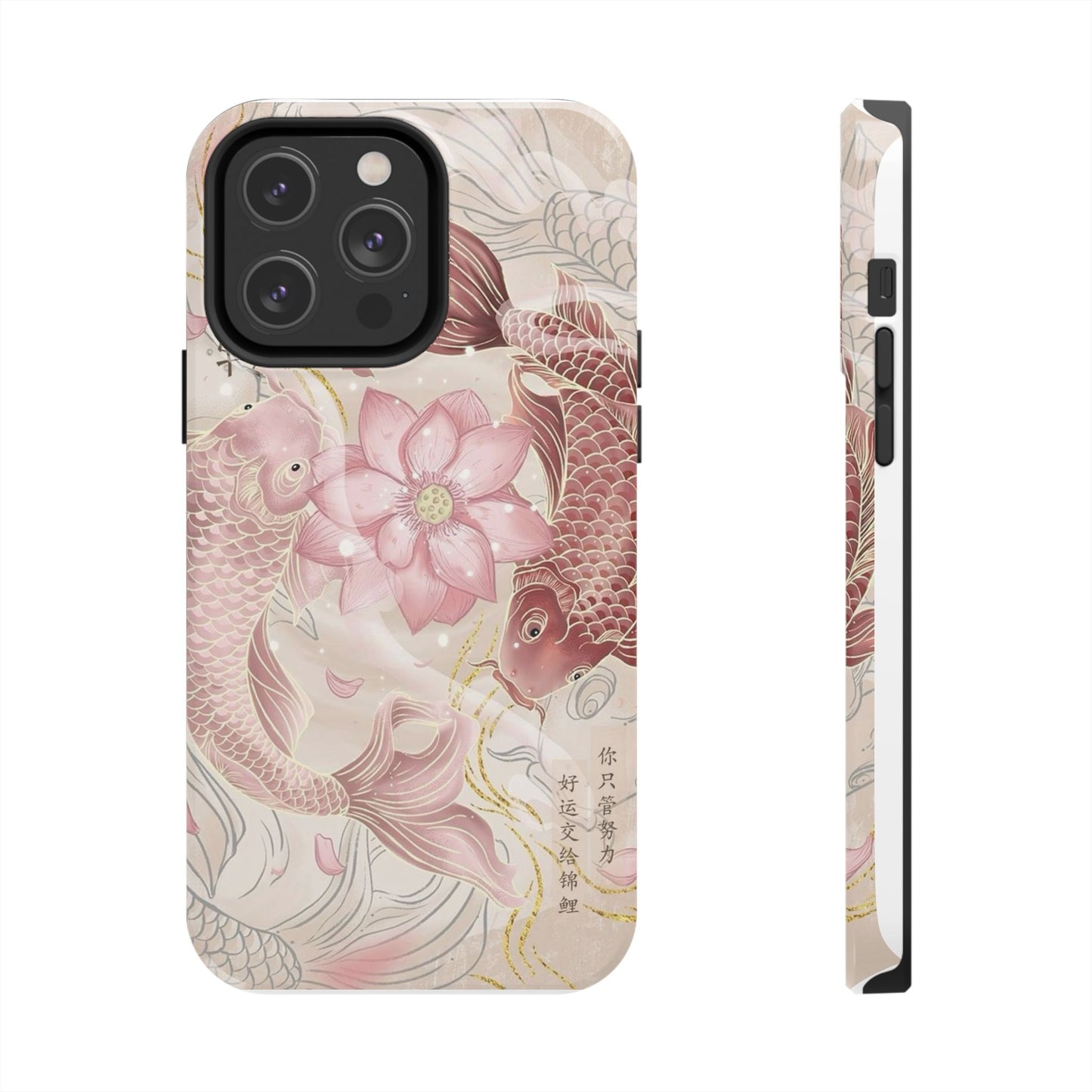 Koi Flower Animation iPhone Case